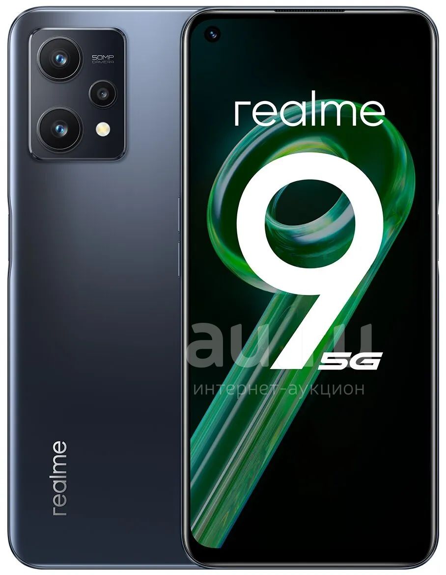 Смартфон Realme 9 5G 4/64Gb Black — купить в Красноярске. Состояние: Новое.  Смартфоны на интернет-аукционе Au.ru