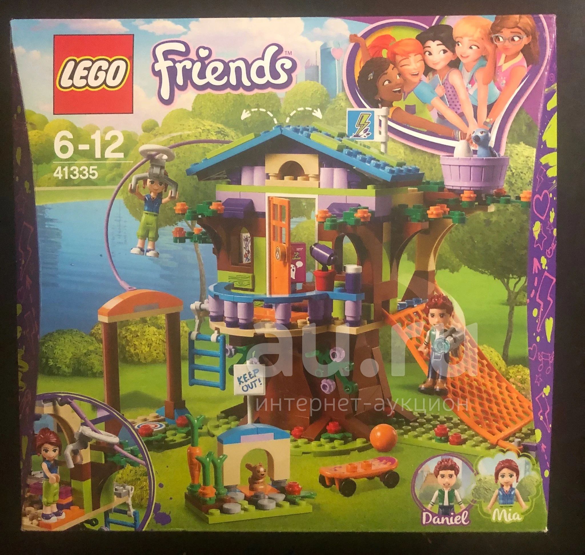 LEGO Friends 41335 . Au.ru