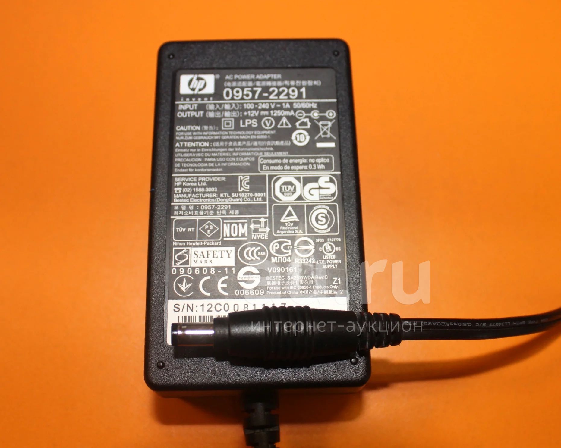 Б/У блок питания 0957-2291 для сканеров HP Scanjet 4370 G3010 G2410 ...