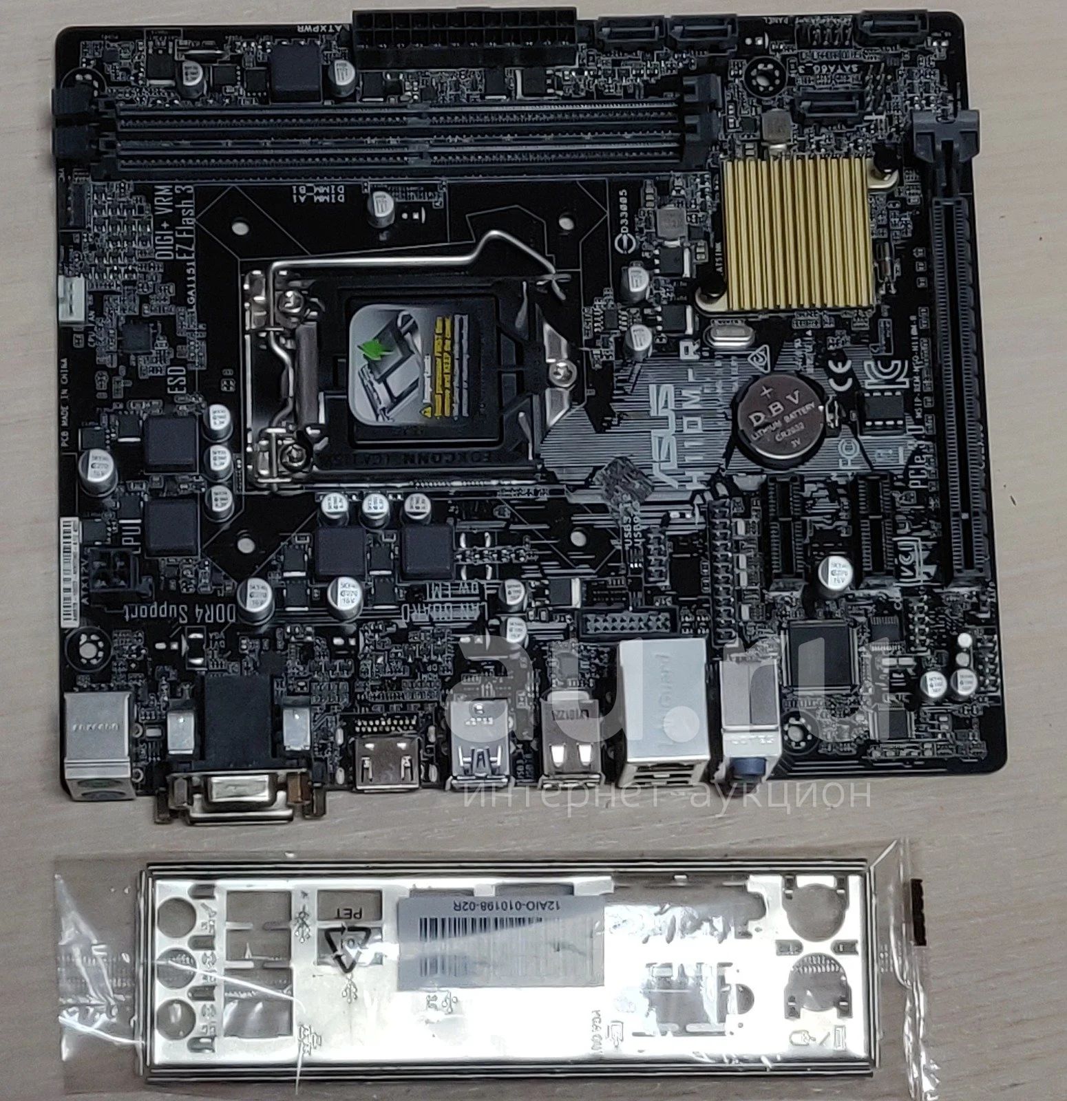 Материнская плата ASUS H110M-R H110 LGA1151 — купить в Красноярске ...