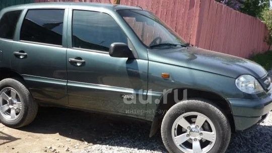     2123    Chevrolet Niva      360         -  Auru