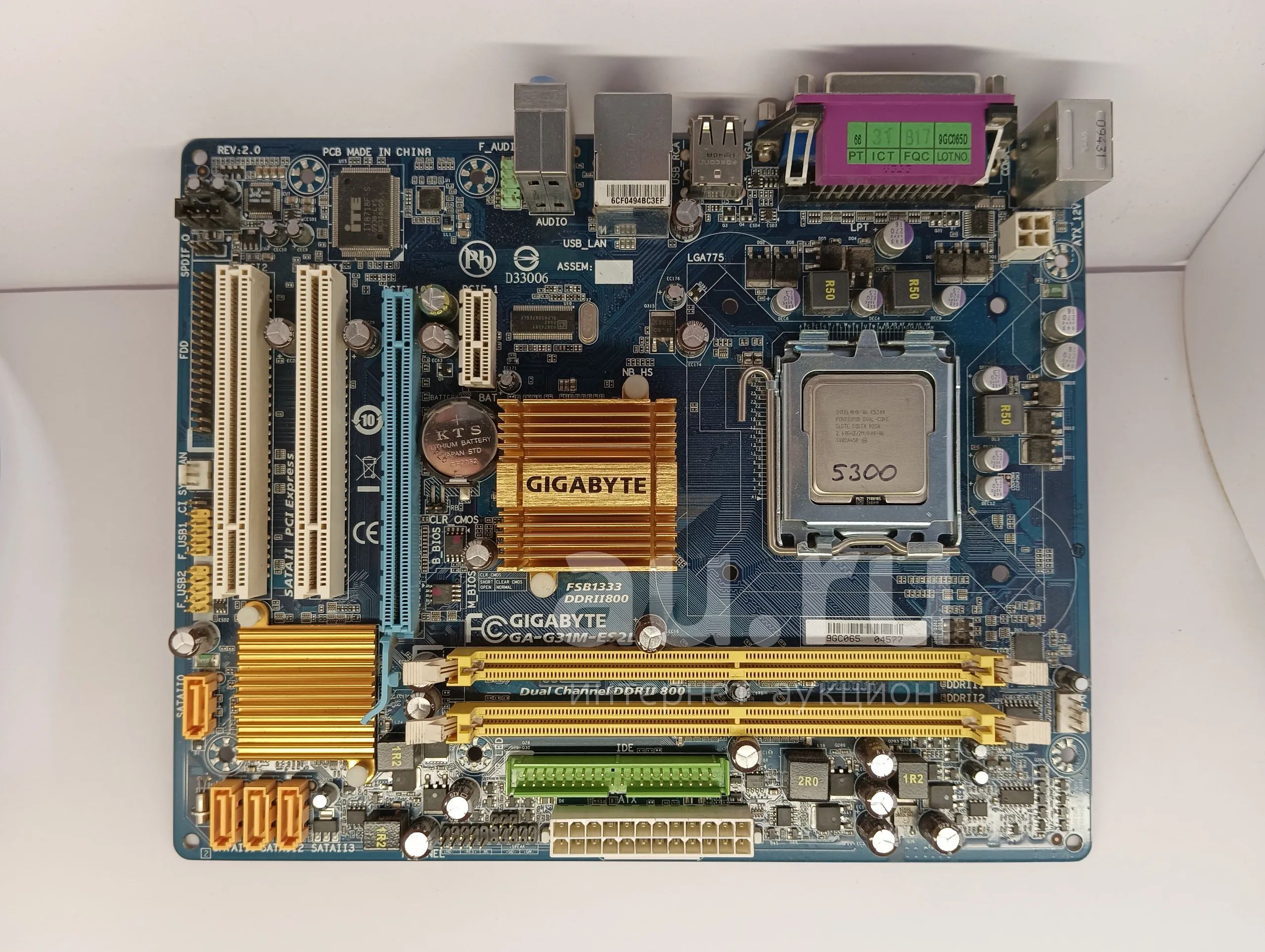Материнская плата GigaByte GA-G31M-ES2L ( rev. 2.0) — купить в ...