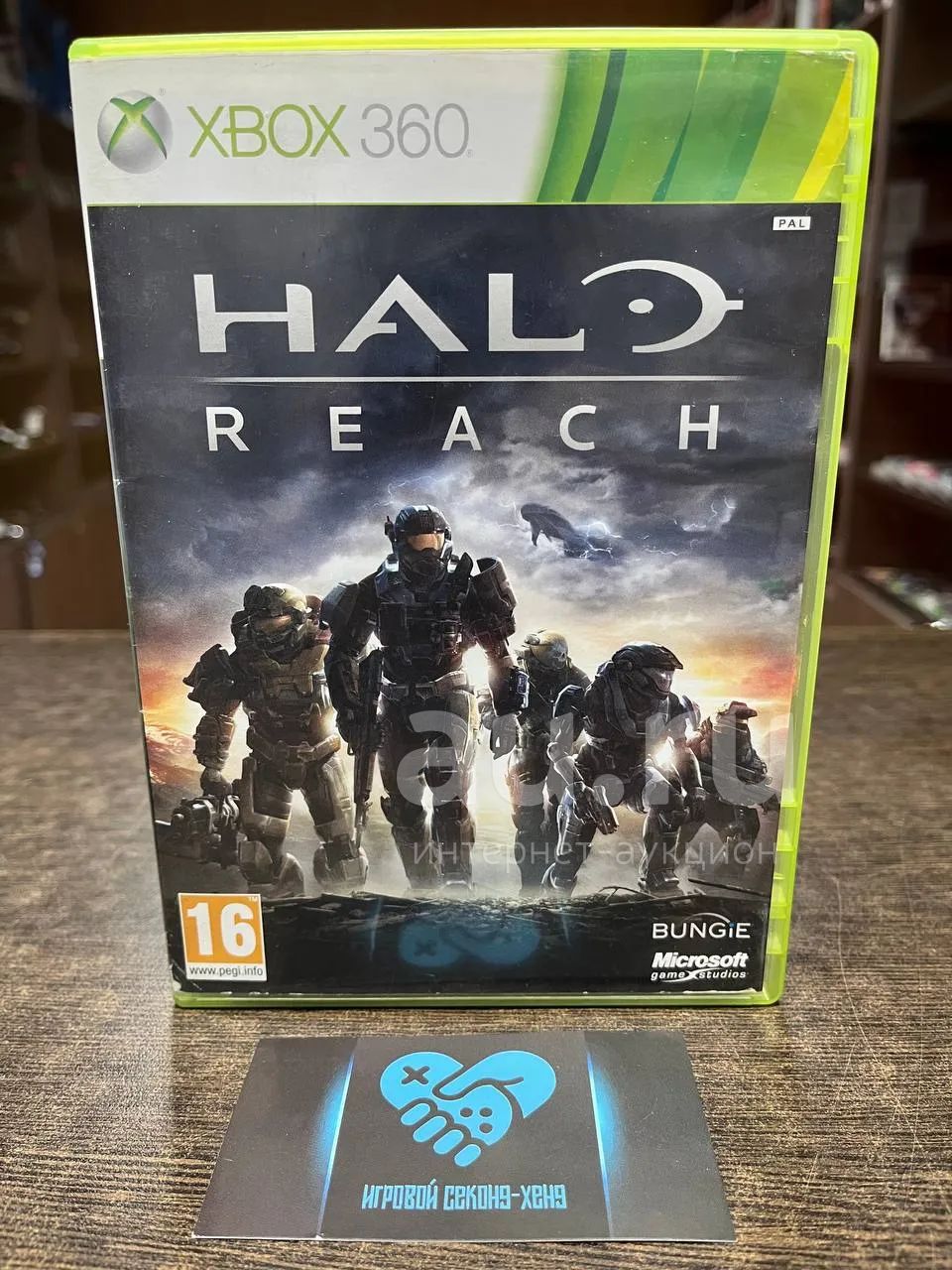 Метро 2033 Xbox 360 Купить