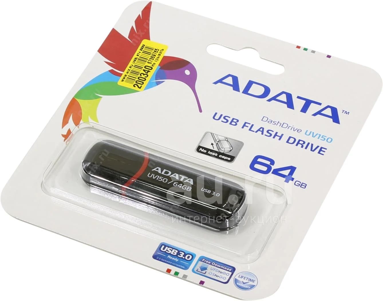 Флешка USB 64 ГБ A-DATA DashDrive UV150 USB3.0 скоростная, чёрная ...