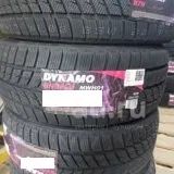 Зимняя резина 205/50 R-17 "Dynamo MWH01" липучка — купить в Красноярске ...