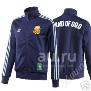 Adidas hand 2025 of god