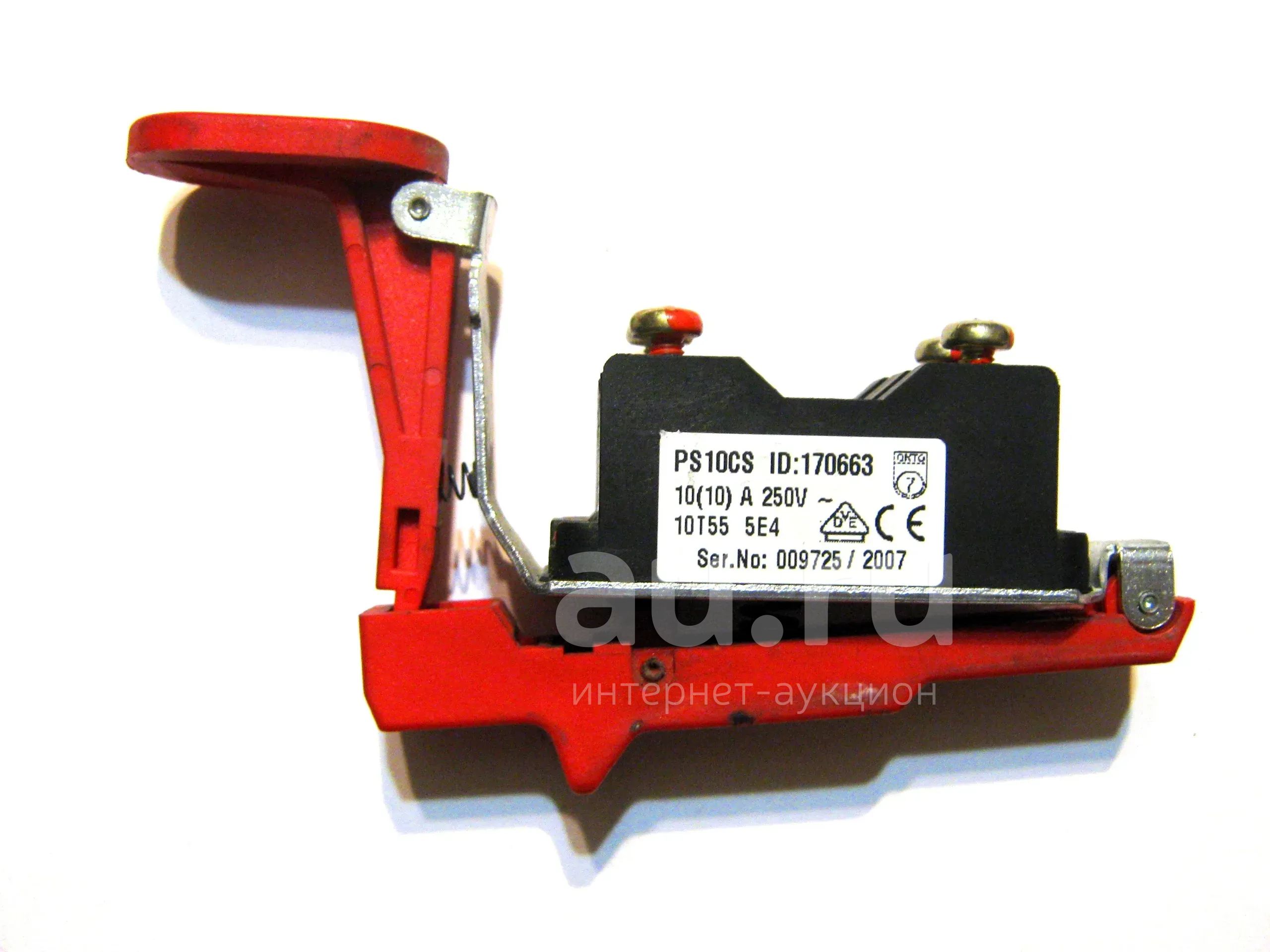 PS10CS, кнопка включения УШМ Sparky PMB 1200CE. — купить в Красноярске ...