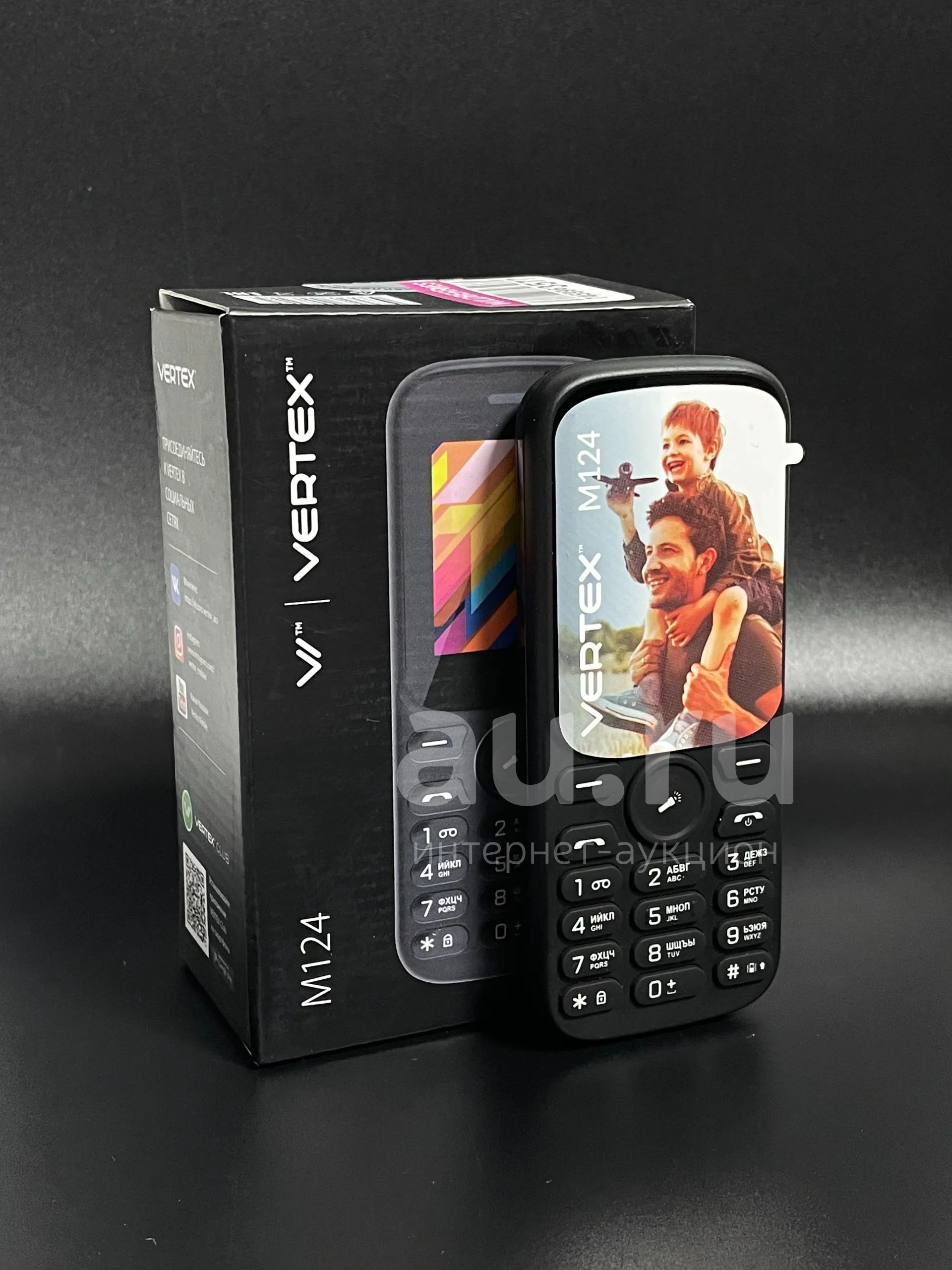 Телефон Vertex (25246/47) — купить в Красноярске. Состояние: Новое.  Кнопочные мобильные телефоны на интернет-аукционе Au.ru