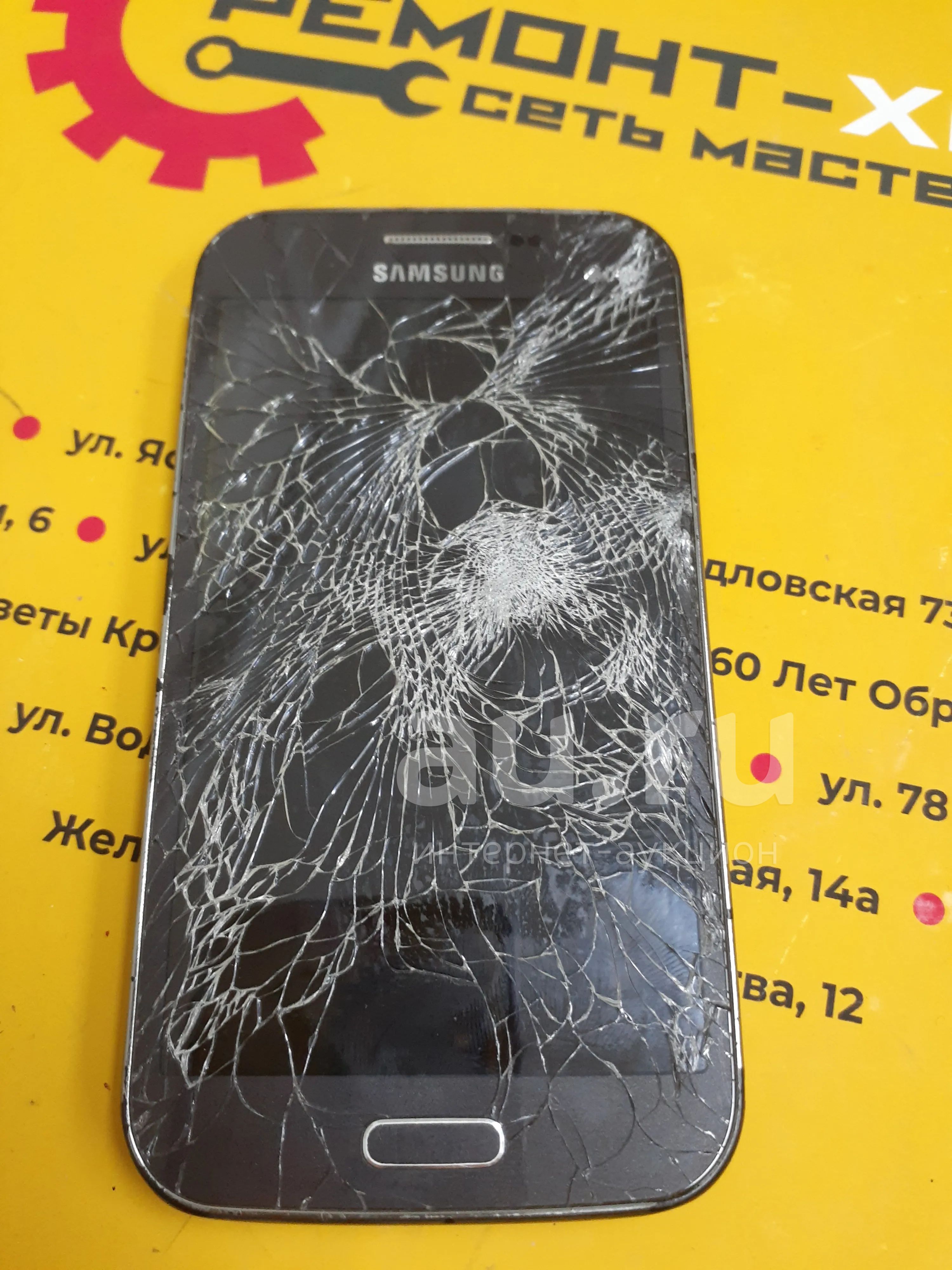 Телефон samsung gt-i8552 — купить в Красноярск. Состояние: Б/у. Смартфоны  на интернет-аукционе Au.ru