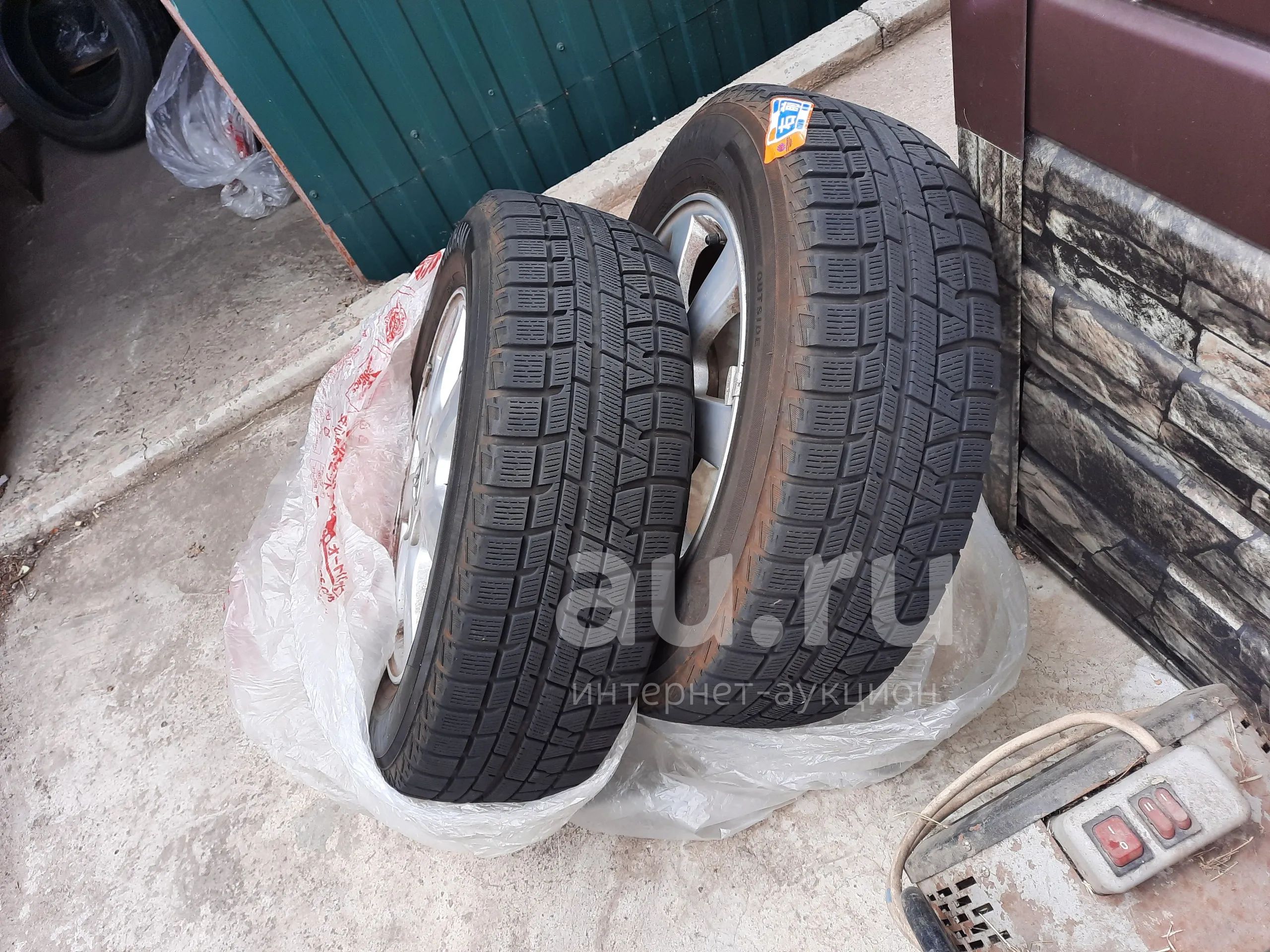 185 65 15 Купить В Красноярске