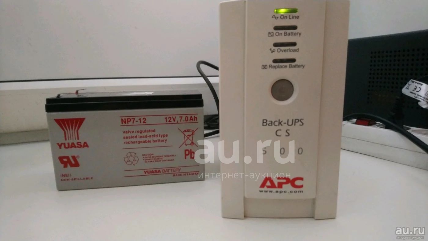 Купить Аккумулятор Для Ups Cs 500