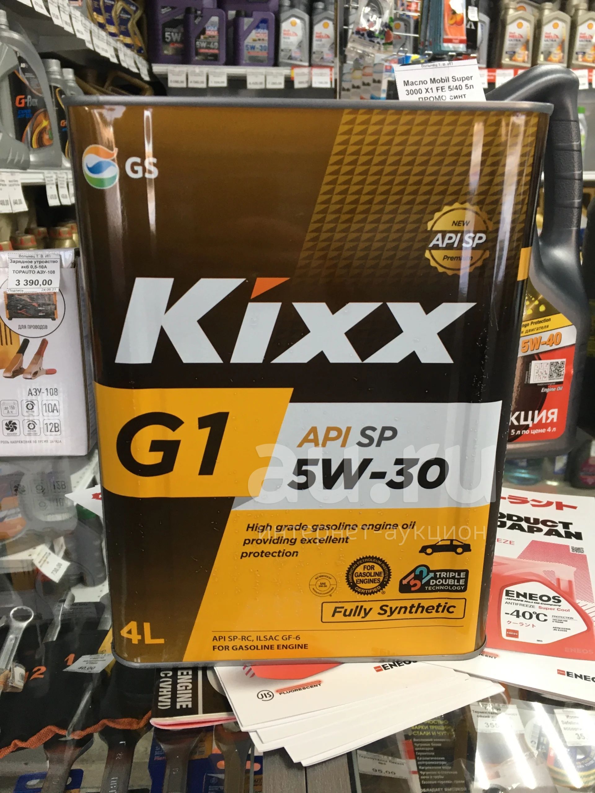 Масло Kixx G1 SP 5w30 5w-30 синтетика 4л — купить в Красноярске. Масла ...