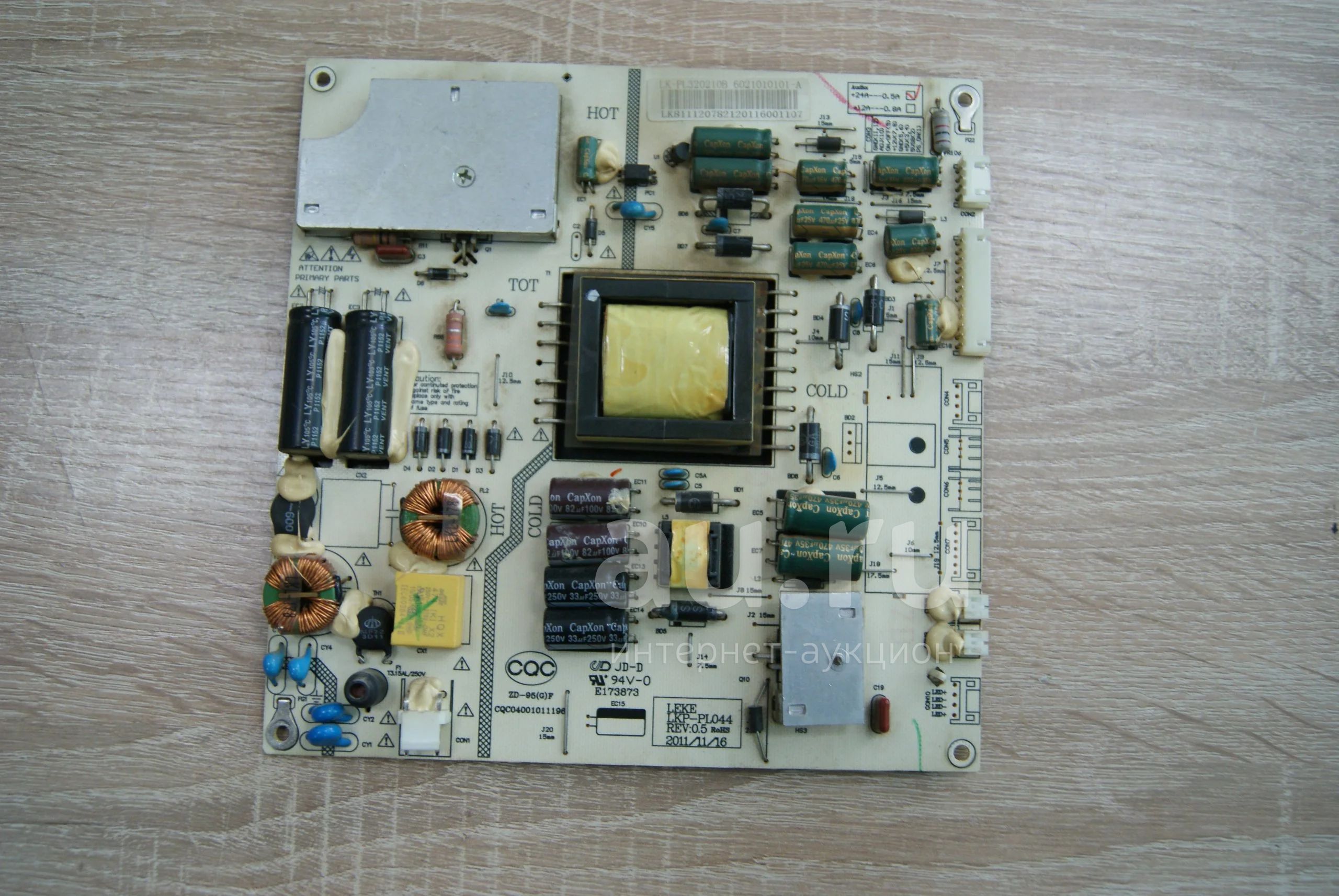 Zd 90f схема