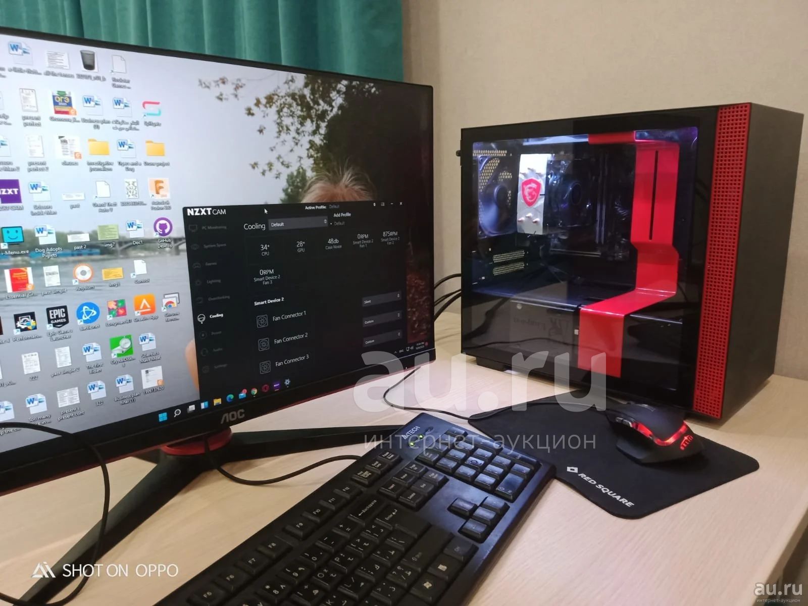 компактный (SFF) Ryzen 5 5600G | 16GB 3800 mhz | 512GB nvme + 1TB Hdd ...