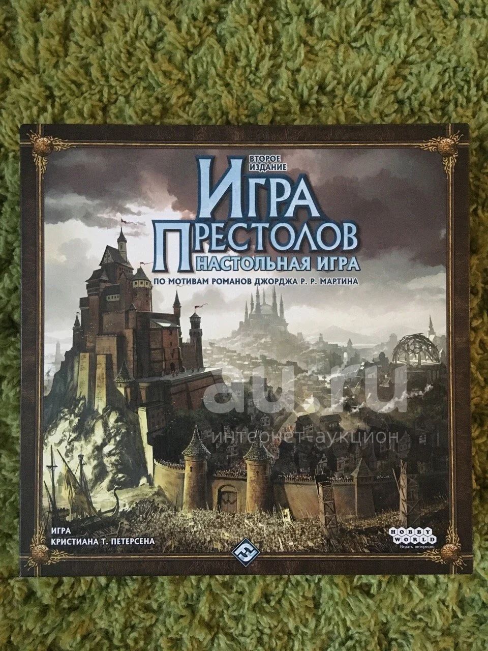 Игра Престолов Настольная Игра Купить Дешевле