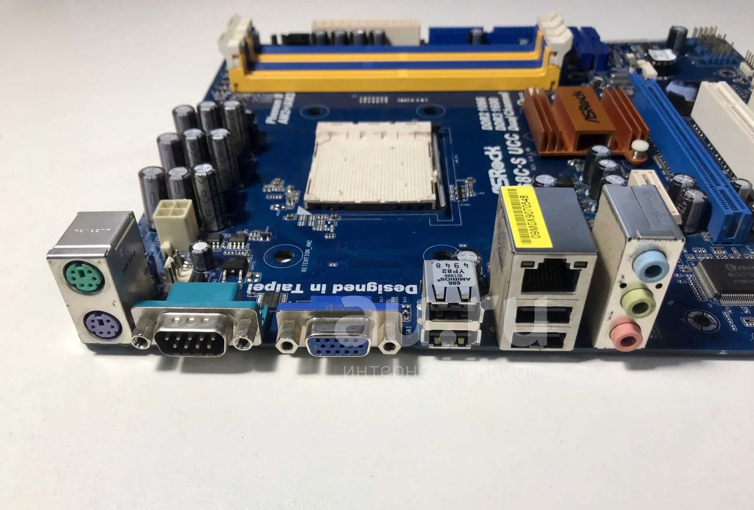 Материнская плата ASRock N68C-S UCC Socket AM3, Socket AM2 plus, Socket ...