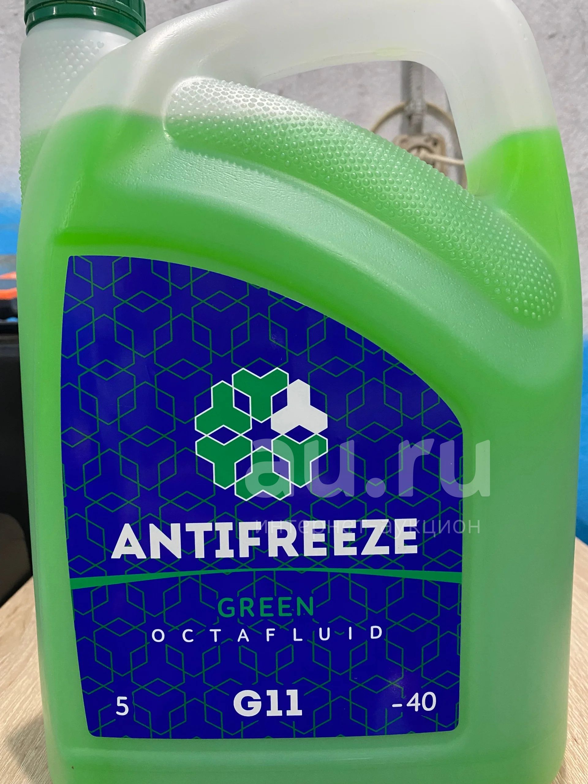 Антифриз Octafluid G11 Green (зелёный), 5кг — купить в Красноярске ...