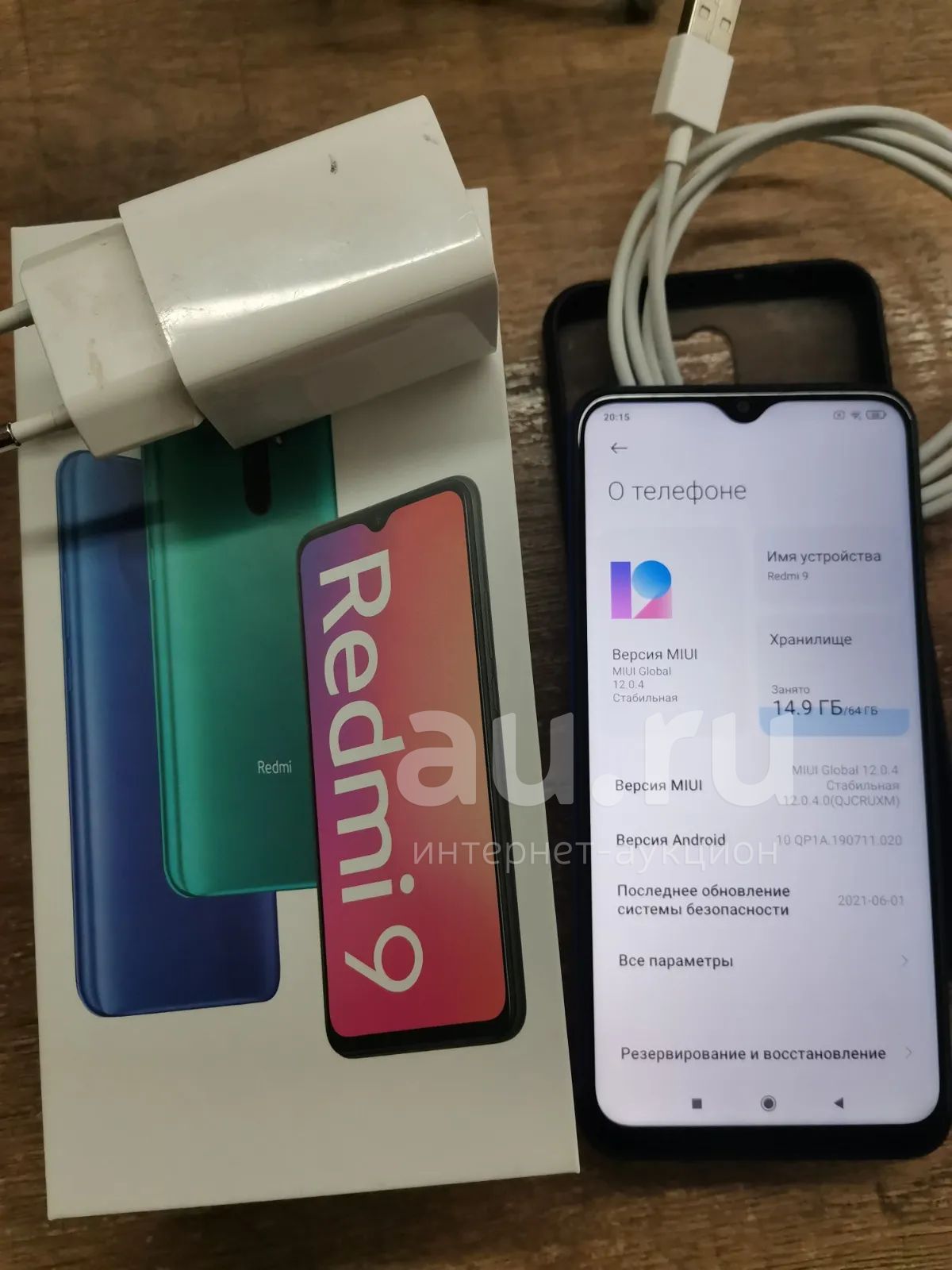 Смартфон Xiaomi Redmi 9 4/64gb — купить в Красноярске. Состояние: Б/у ...