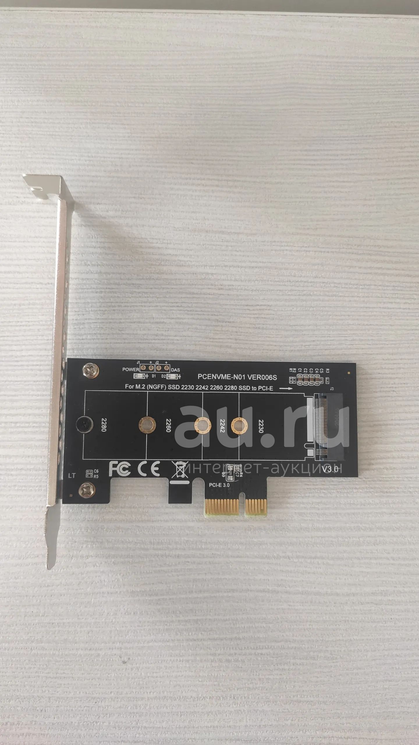PCI-адаптер (переходник) для SSD M.2 (m key, m2) — купить в Красноярске ...