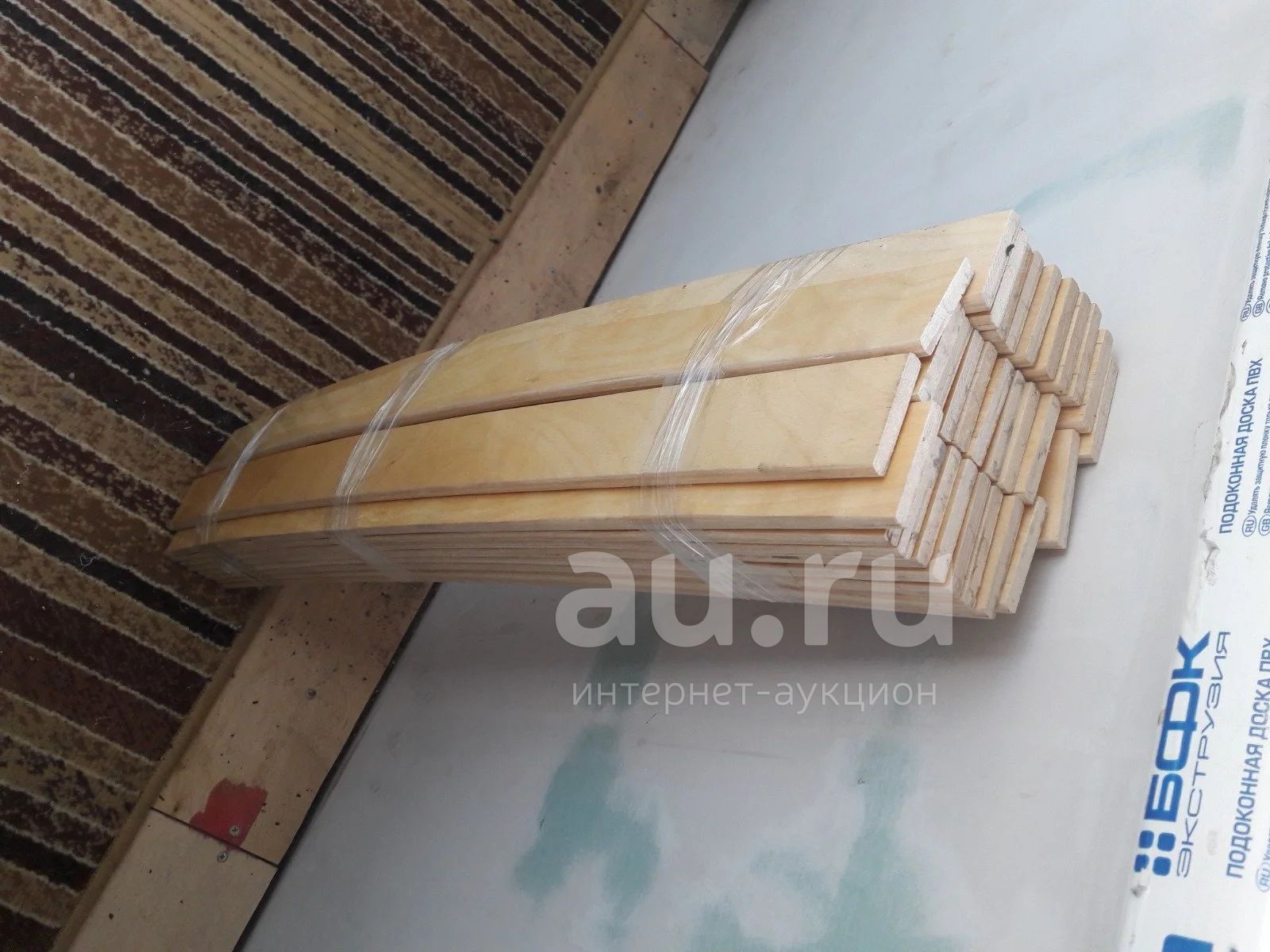 Ламели для кровати — купить в Красноярске. Состояние: Б/у. Основания ...