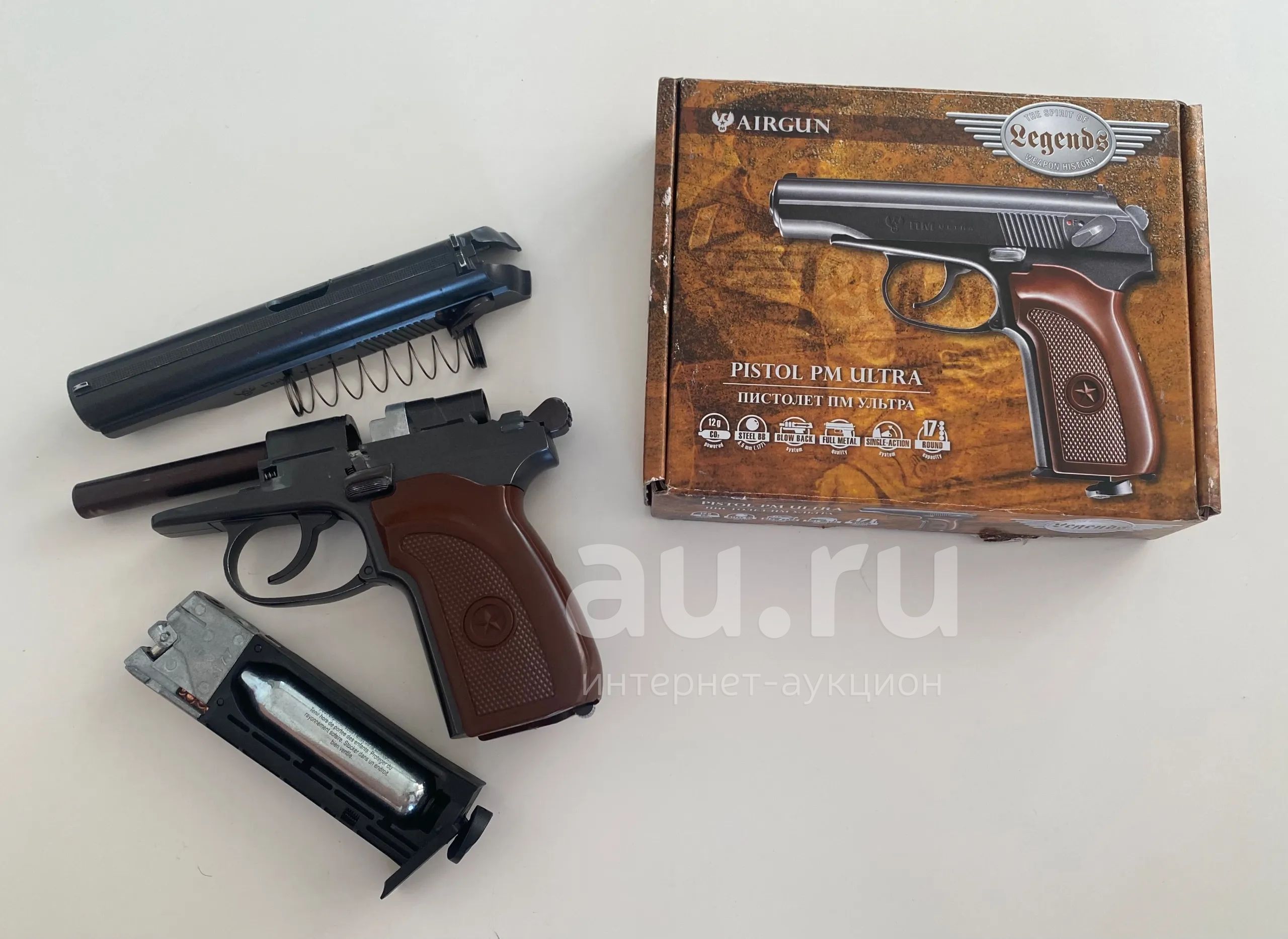 Пневматический пистолет МР-654К Макарова — купить в Красноярске ...