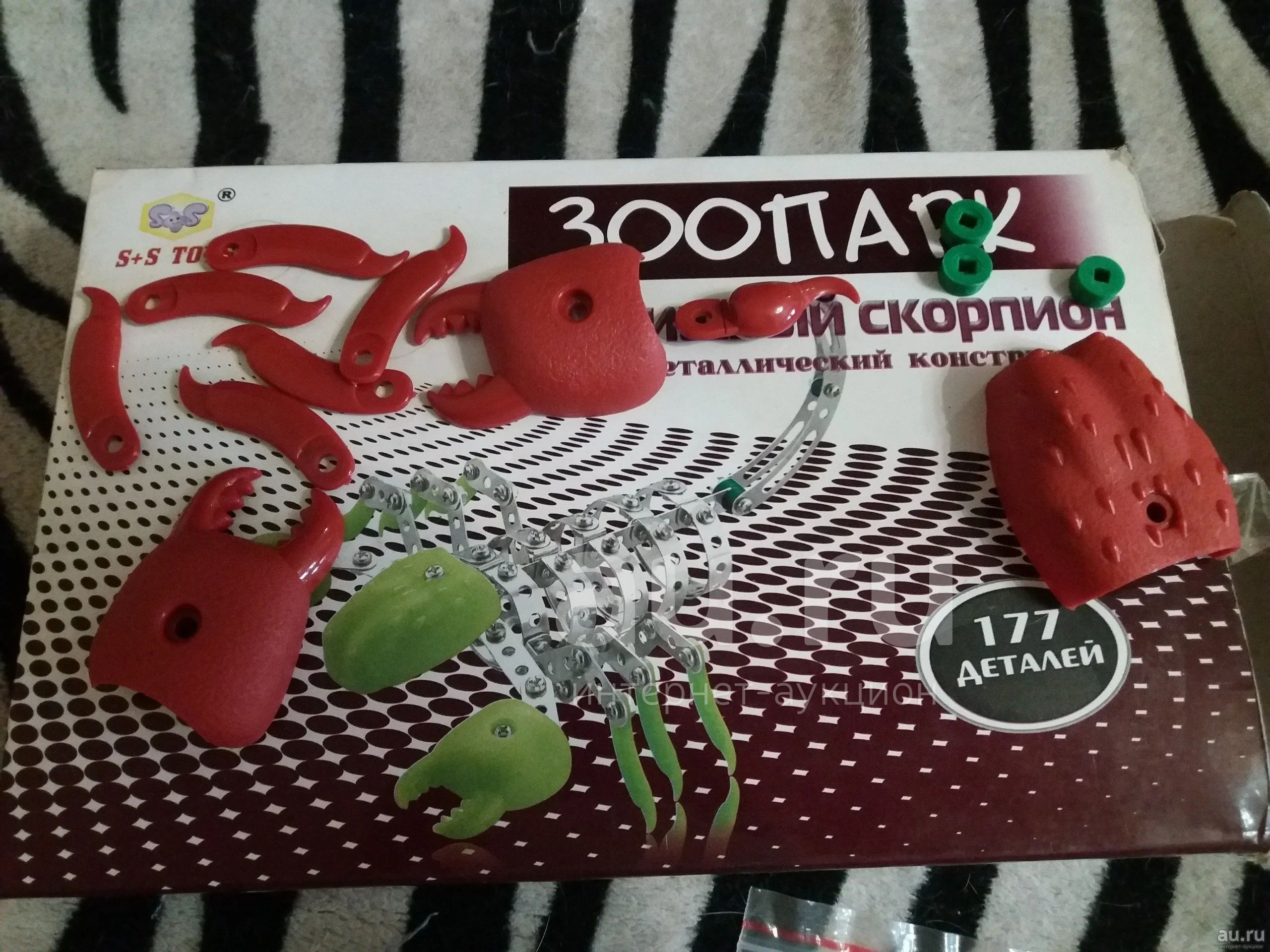 Конструктор металл - скорпион — купить в Красноярске. Состояние: Новое ...