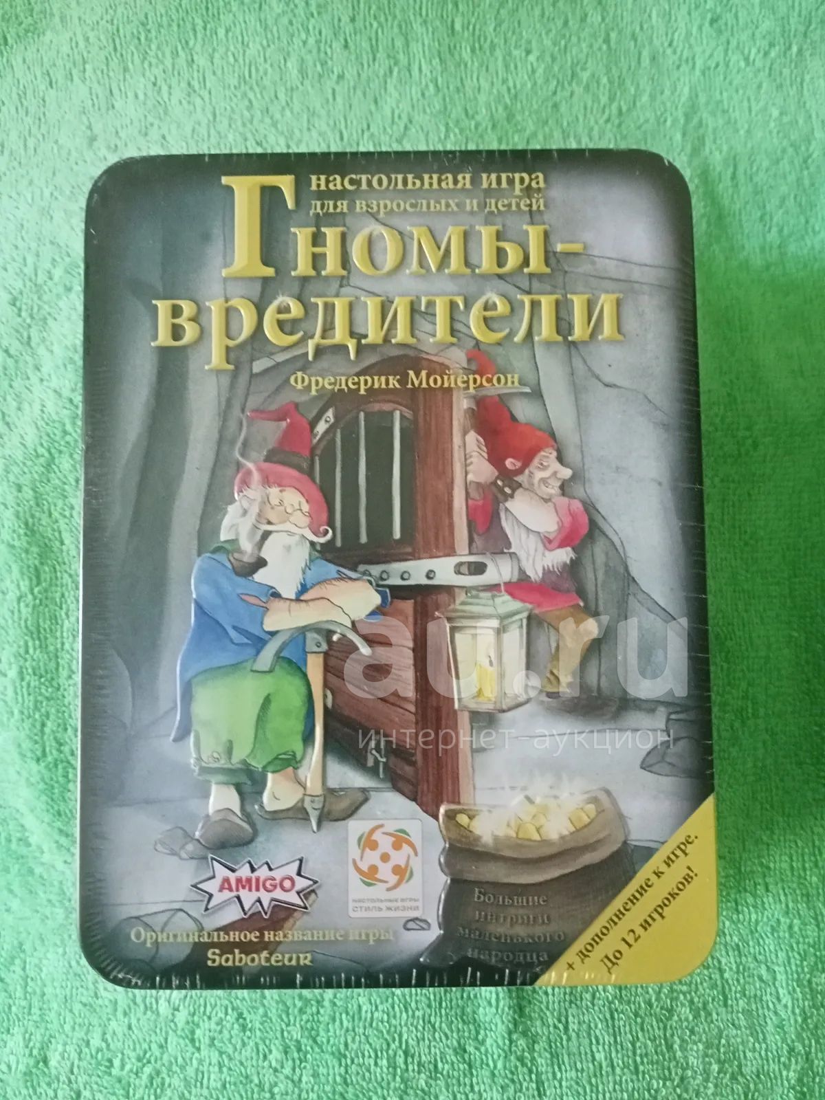 Настольная игра "Гномы Вредители" — купить в Железногорске. Состояние ...