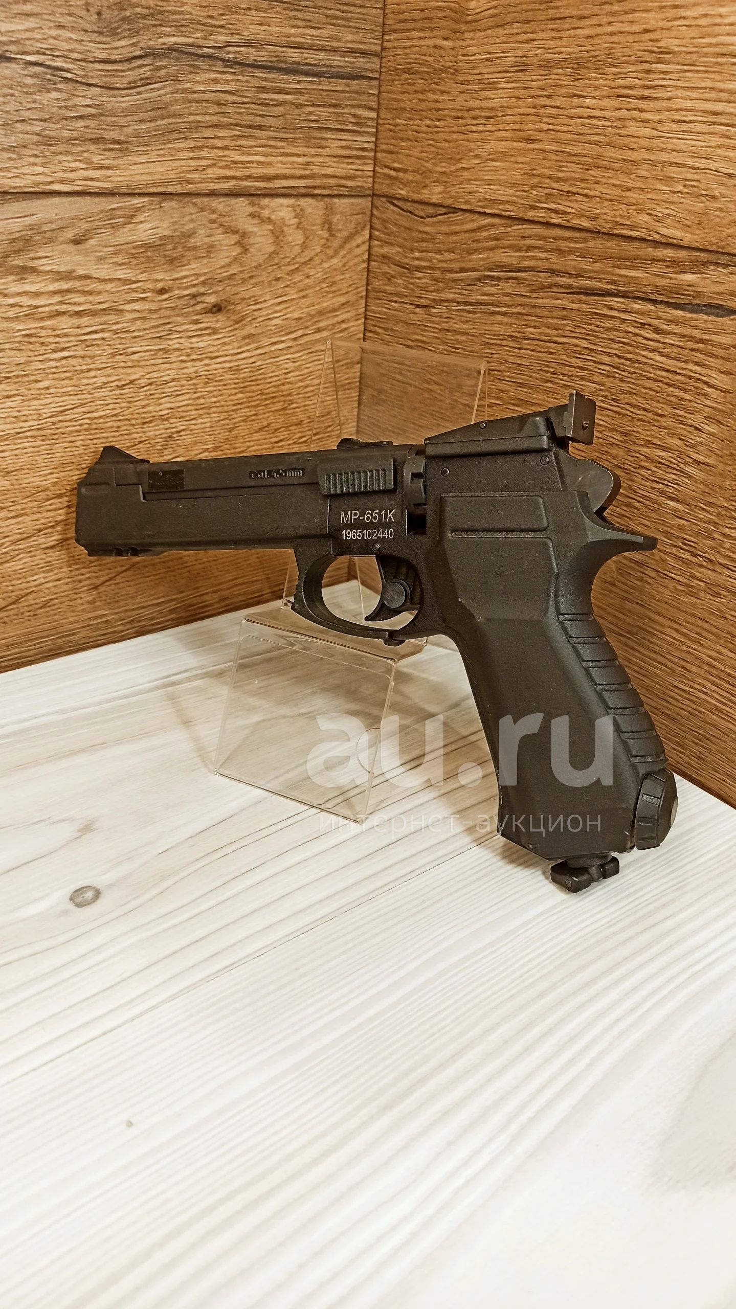 Пневматический пистолет Baikal МР 651К — купить в Красноярске ...