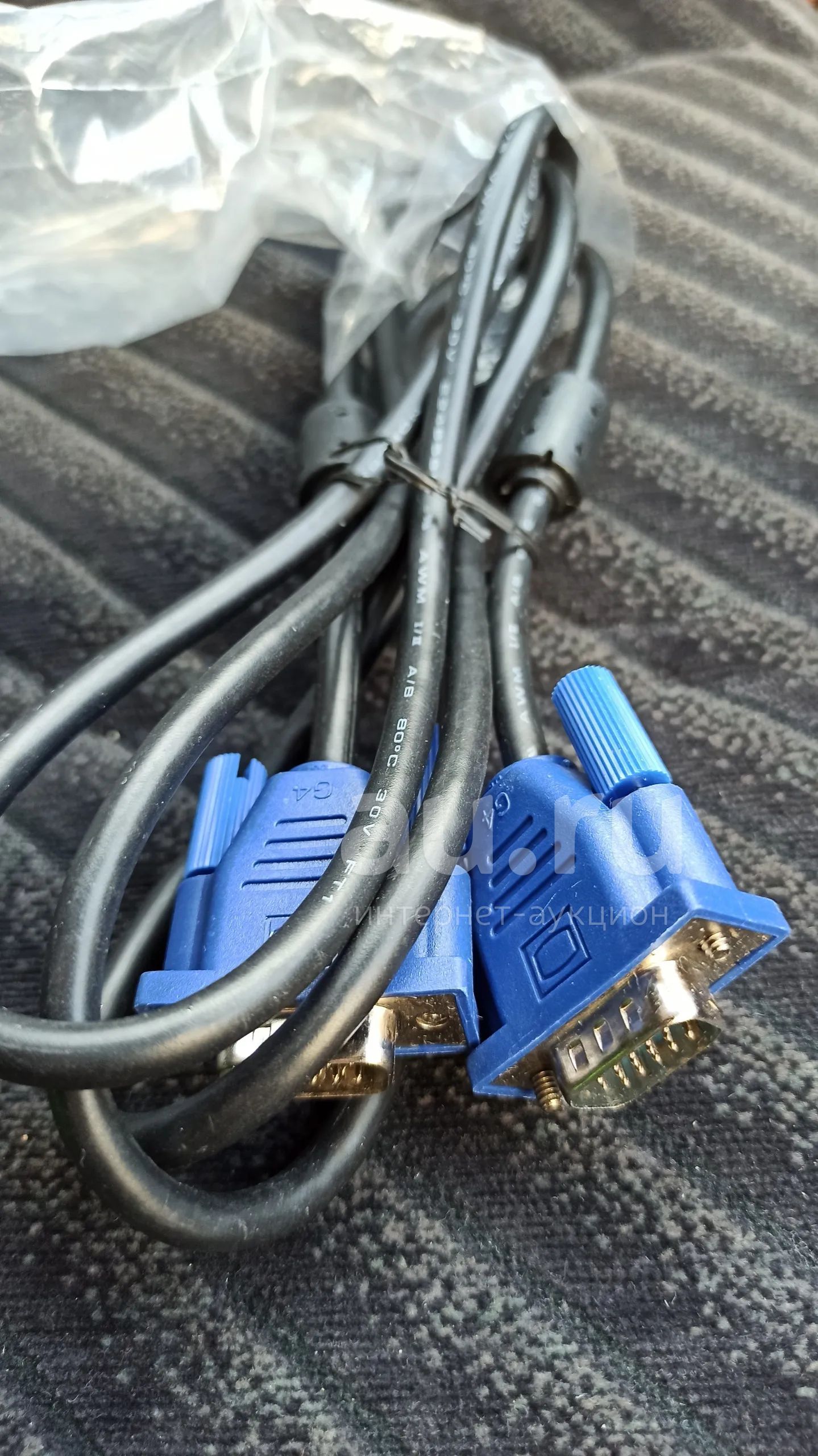 Кабель vga — купить в Красноярске. Состояние: Новое. Шлейфы, кабели ...