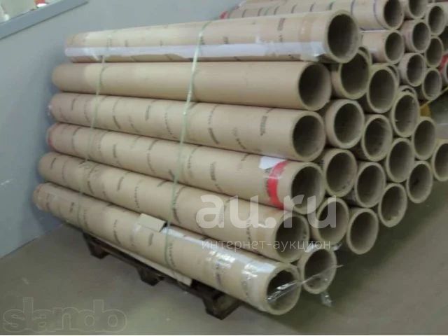 Купить Картонную Шпулю Ростов На Дону Оптом