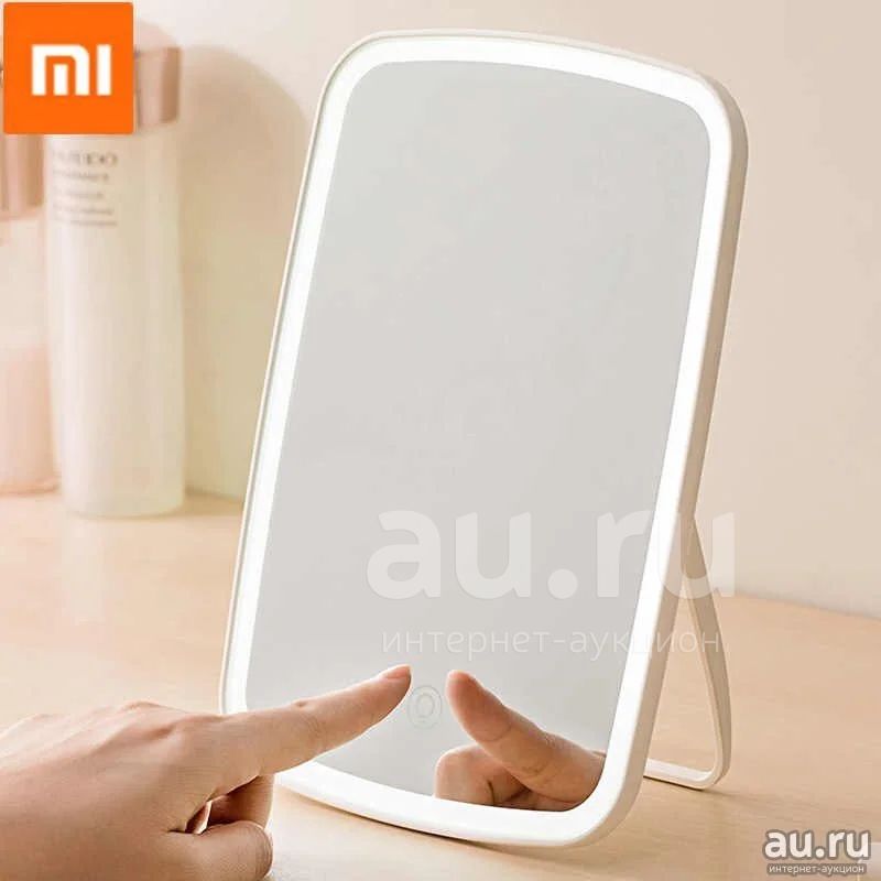 Xiaomi Led Makeup Mirror NV026 I