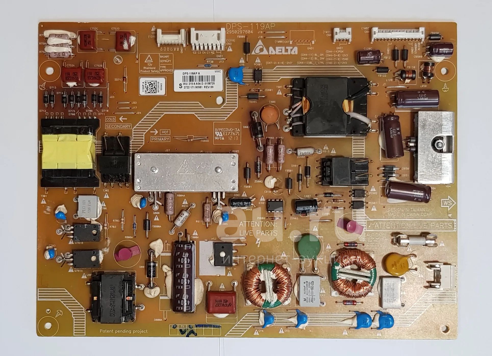 PSU DPS-119AP 2950297604 блок питания для телевизора Philips 40PFL5507T ...
