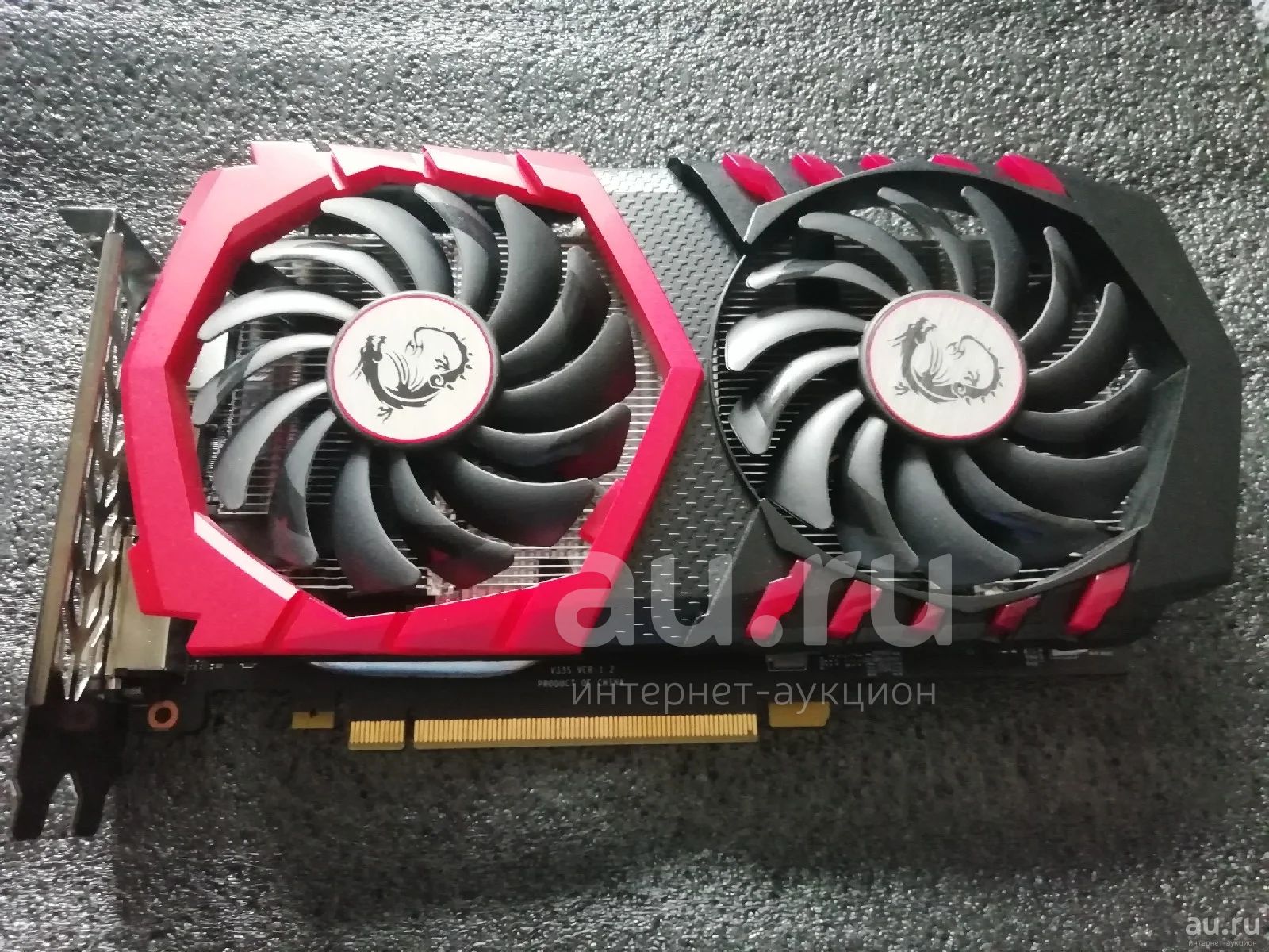 Видеокарта MSI GeForce GTX 1050 Ti Gaming X [4GB] — купить в ...