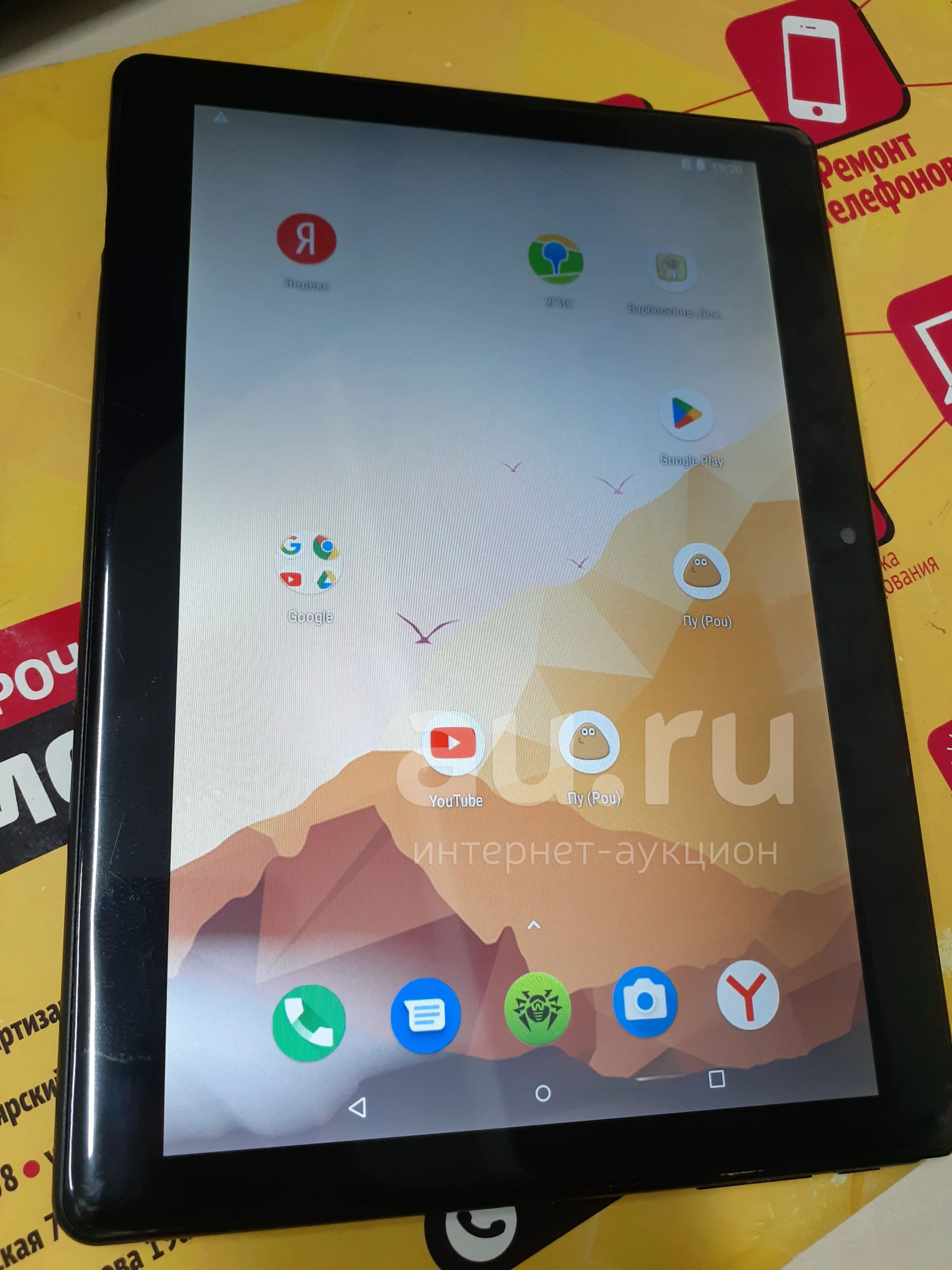 Планшет Dexp Ursus N210 — купить в Красноярске. Планшеты на интернет ...