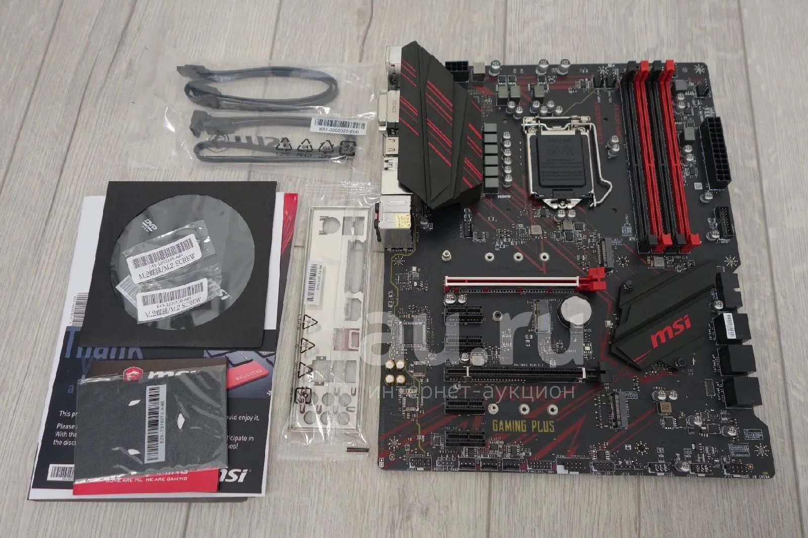 Материнская плата msi mpg. Материнская MSI Z 390. MSI z390 Gaming Plus. Материнская плата MSI mpg z390 Gaming Plus. MSI mpg z390 Gaming Plus Ситилинк.