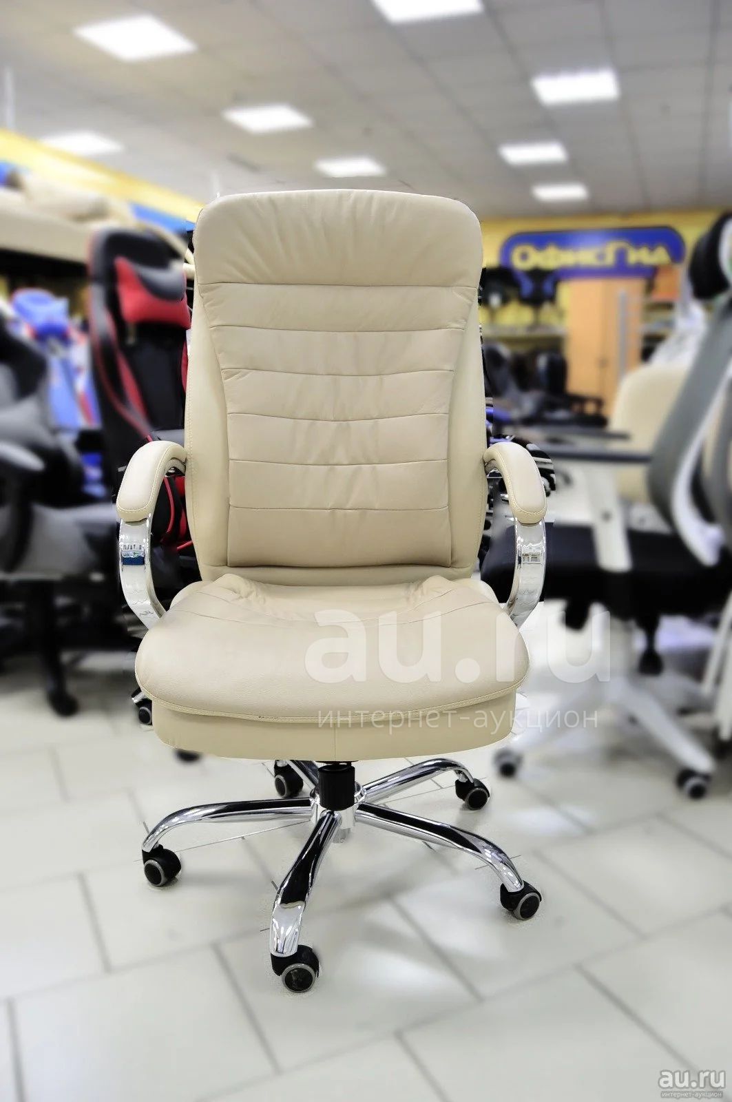 Кресло компьютерное кресло офисное Натуральная кожа MRX-DQ-VG-K beige ...