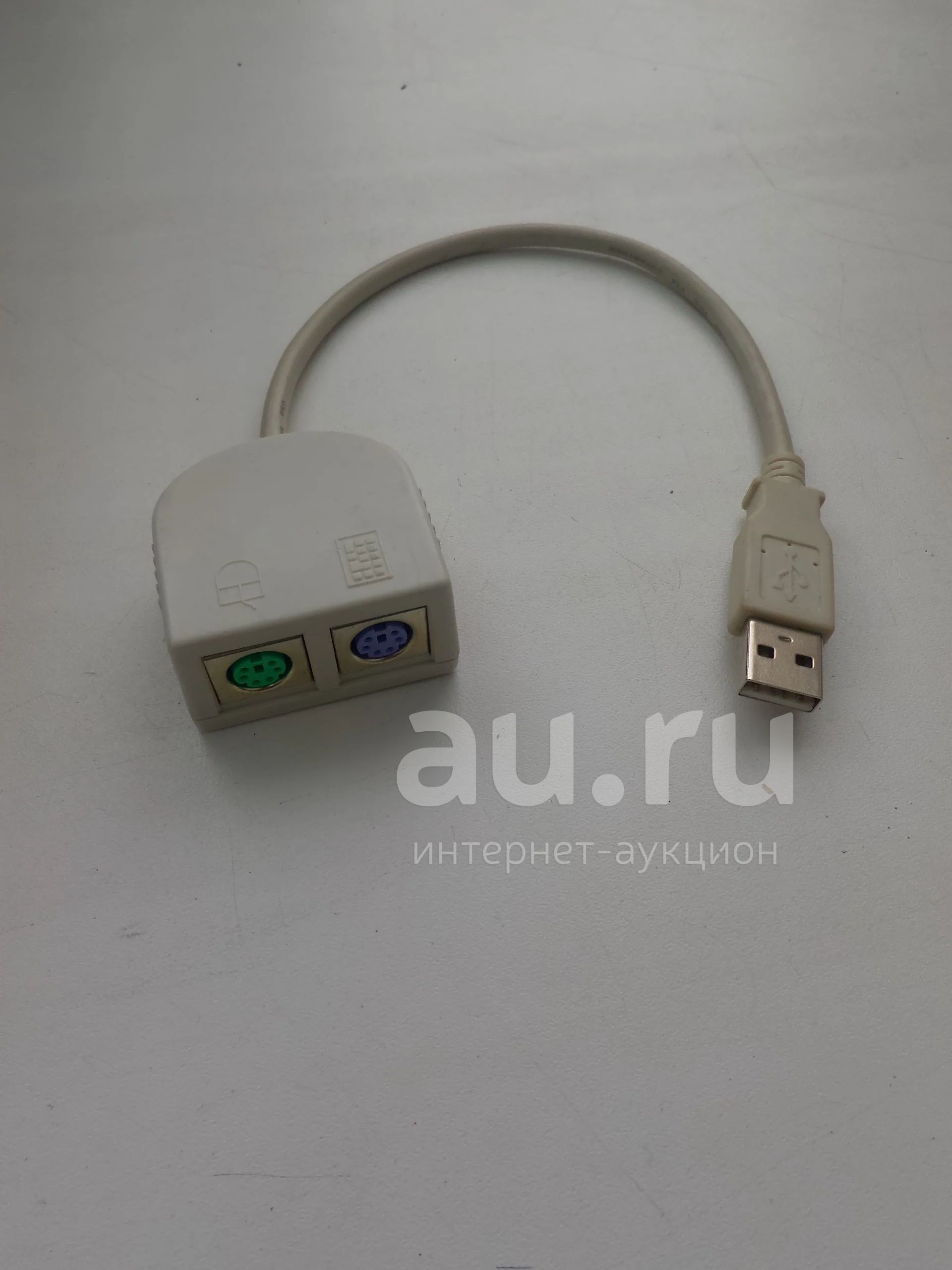 Переходник для клавиатуры и мыши 2хPS/2 to USB — купить в Красноярске ...