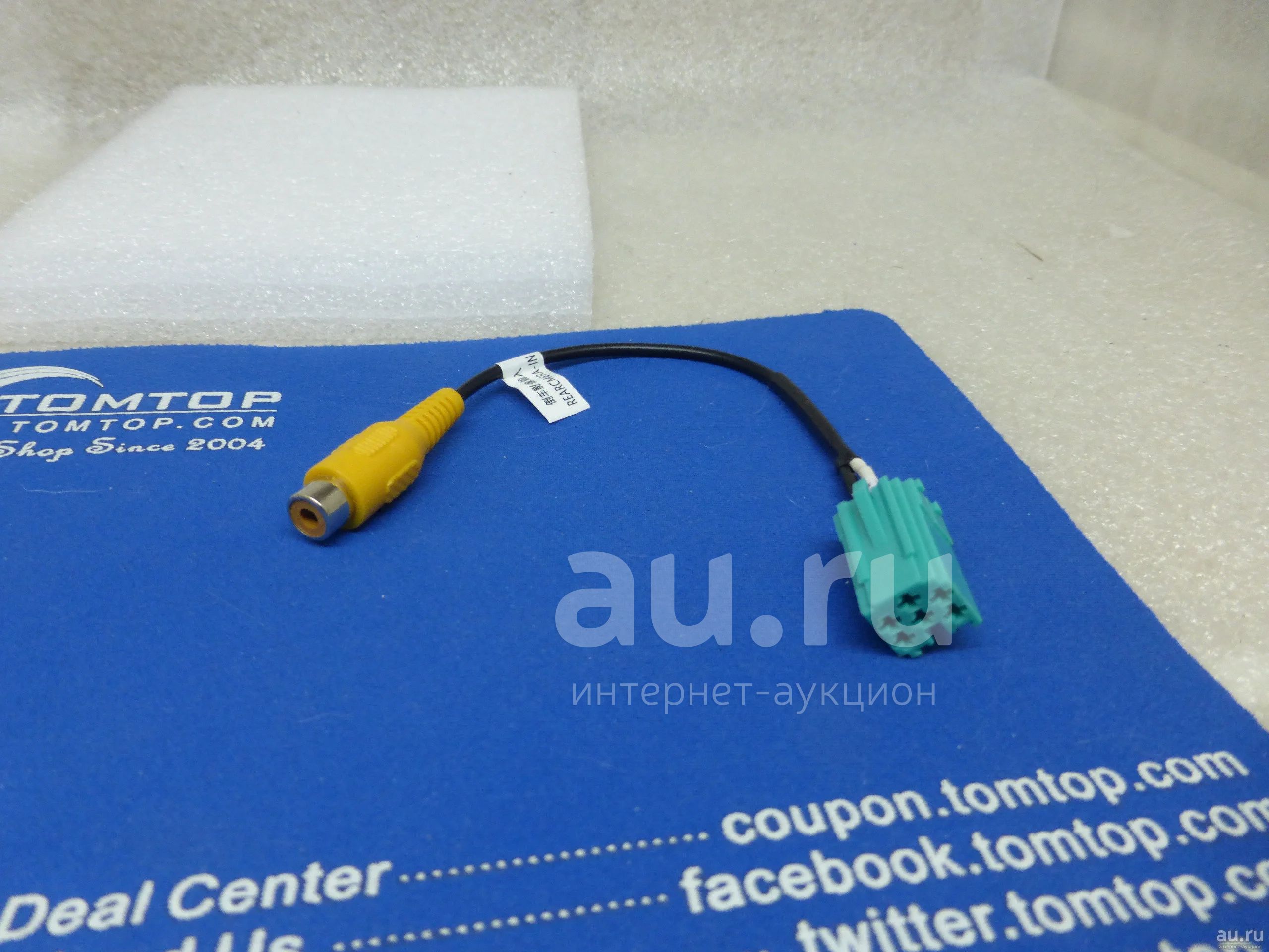 адаптер для подключения нештатной камеры к ММС лада веста (lada vesta ...