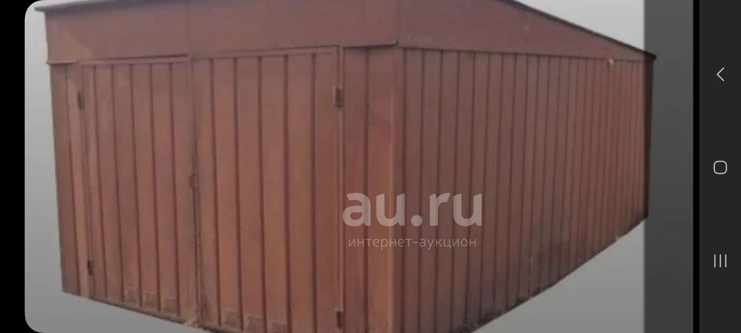 Гараж металлический разборный — купить в Красноярске. Состояние: Другое ...