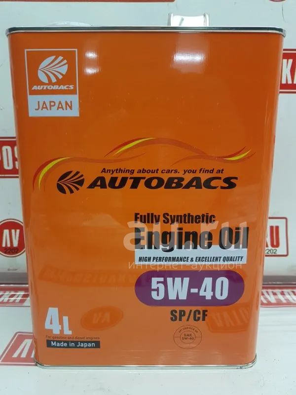 Масло синт. autobacs fully synthetic 5w-40 4l — купить в Красноярске ...