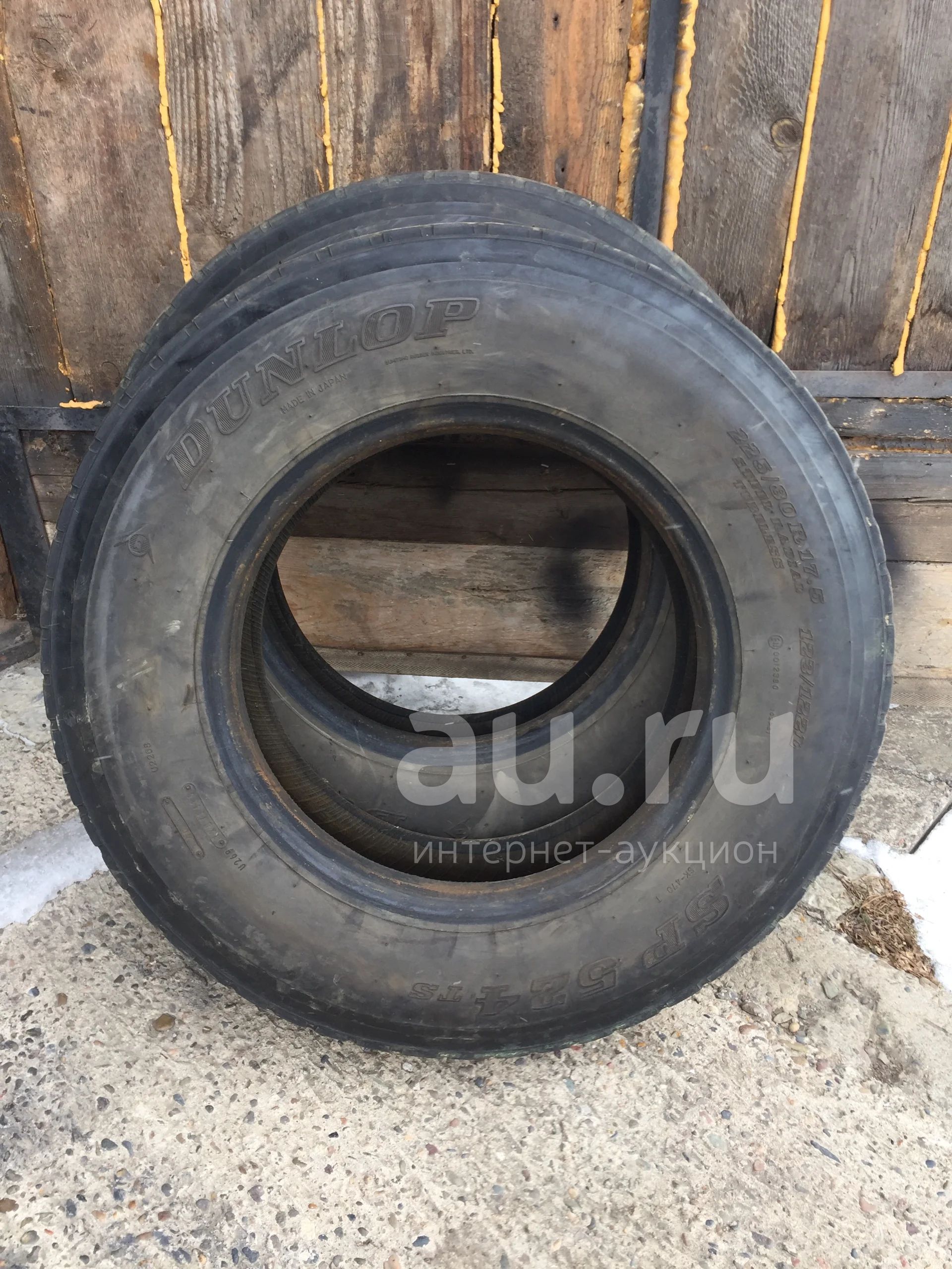 резина Dunlop SP524ts 225 80 17.5 — купить в Красноярске. Состояние: Б ...
