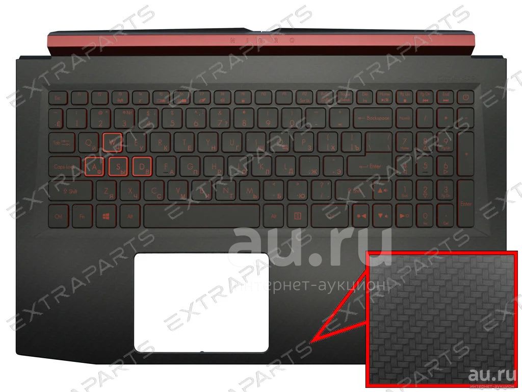 Клавиатура Acer Nitro 5 AN515-52 черная топ-панель — купить в ...