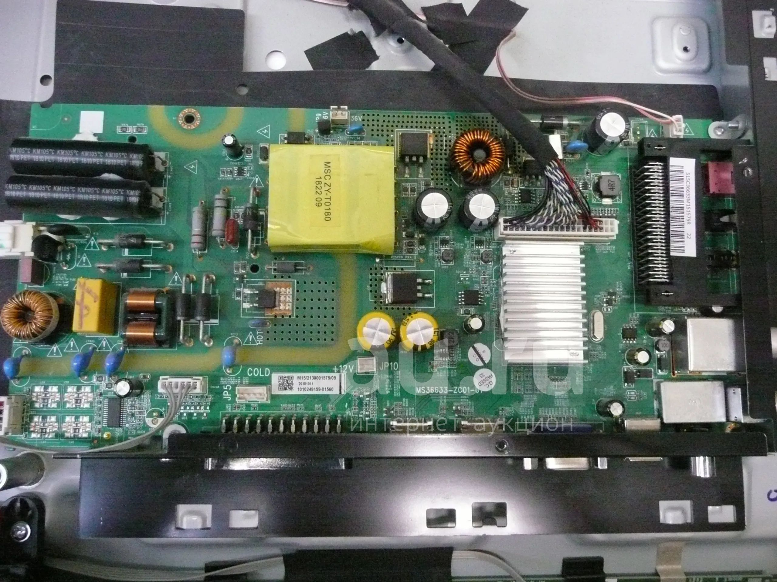 Схема платы ms36633 zc01 01 Купить MS34631-ZC01-01 TV TELEFUNKEN TF-LED32S37T2, Mystery MTV-2431LT2D Doffler