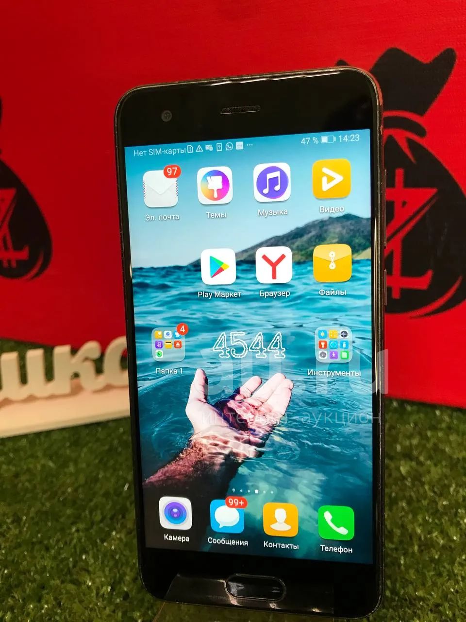 Смартфон HONOR 9 4/64GB(Щ 22954) — купить в Красноярске. Состояние: Б/у ...