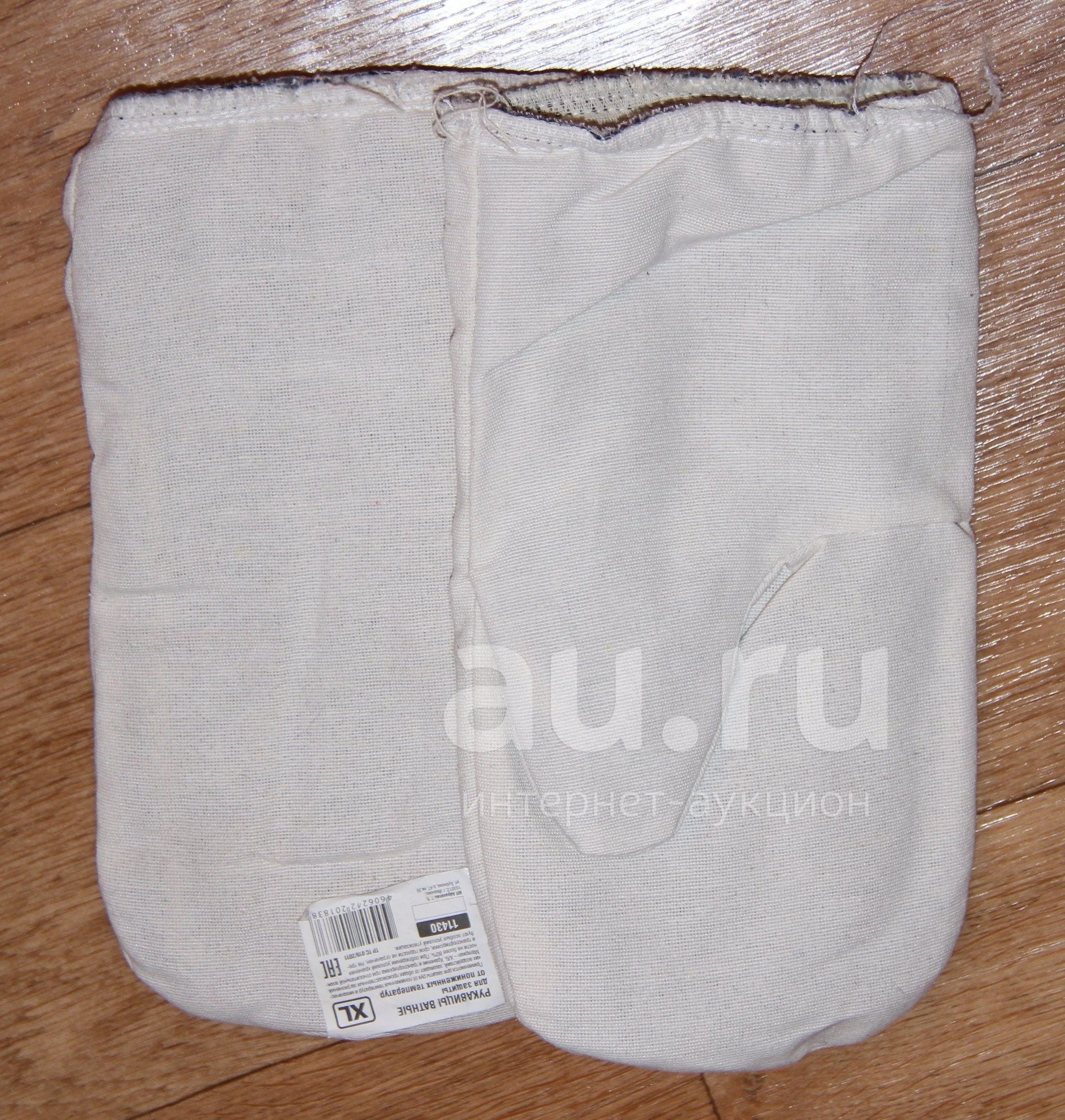 Рукавицы верхонки рабочие утепленные на ватине L - XL 5 штук — купить в ...