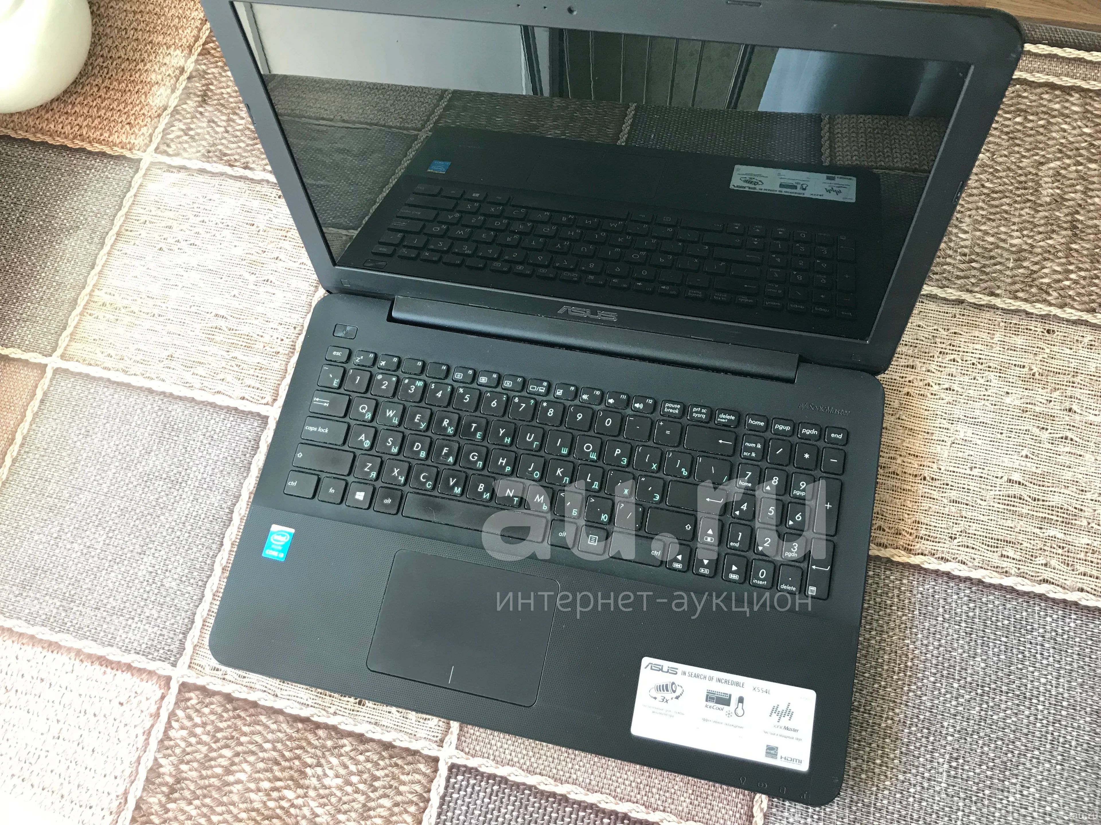 Asus r465ka ek060w. Intel(r) Core(TM) i3-4005u CPU. Intel(r) Core(TM) i3-4005u CPU @ 1.70GHZ 1.70 GHZ. Ноутбук асус Ln search of. I3 4005u.