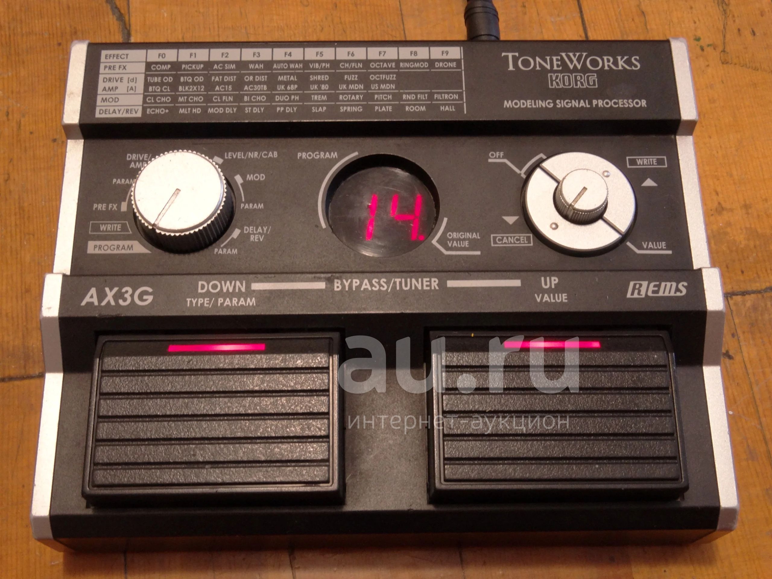 Line 6 Pod Hd500x Купить