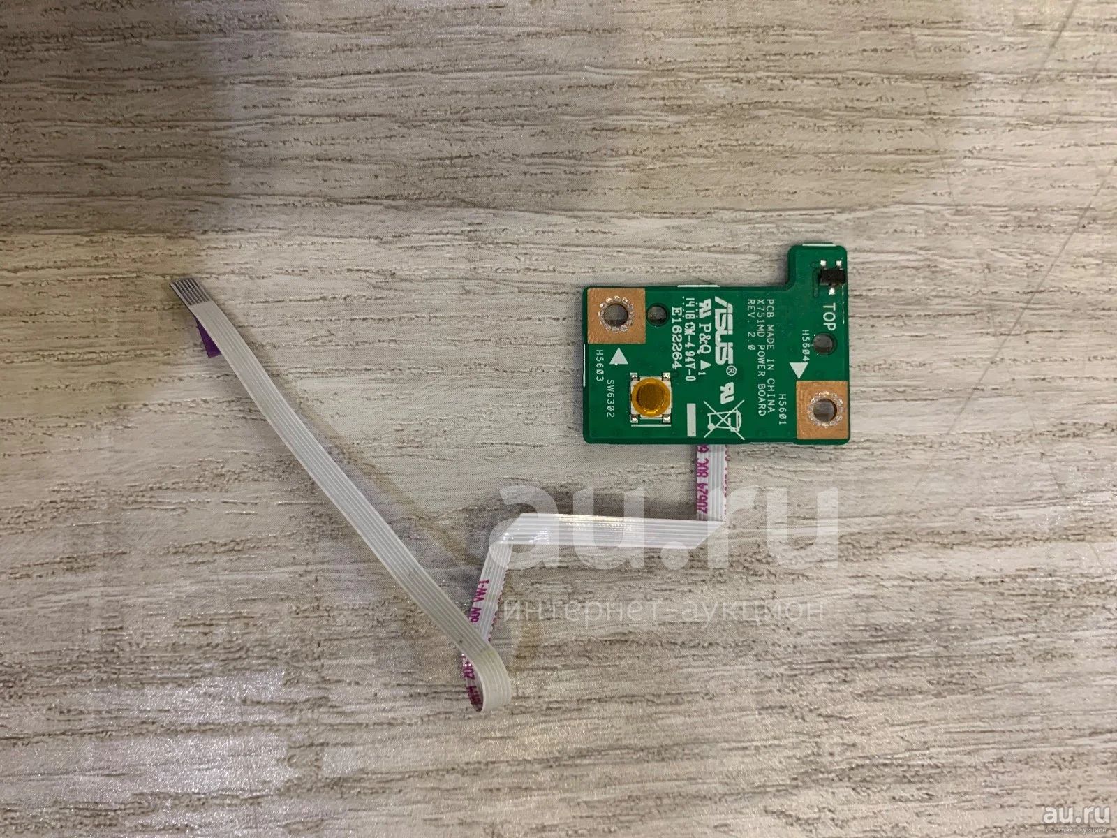 кнопка включения ноутбука ноутбука Asus F751L, F751LJ, F751M, F751MD ...