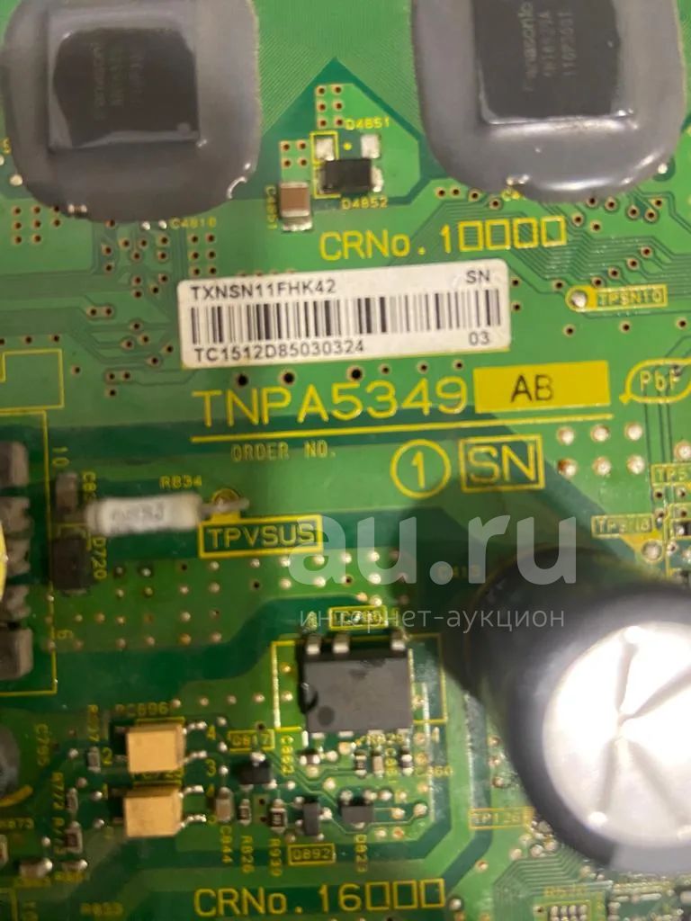 Y-sus , tnpa5349 ,tnpa5349ab ,tnpa5349ab1sn , txnsn11fhk42 , тв ...
