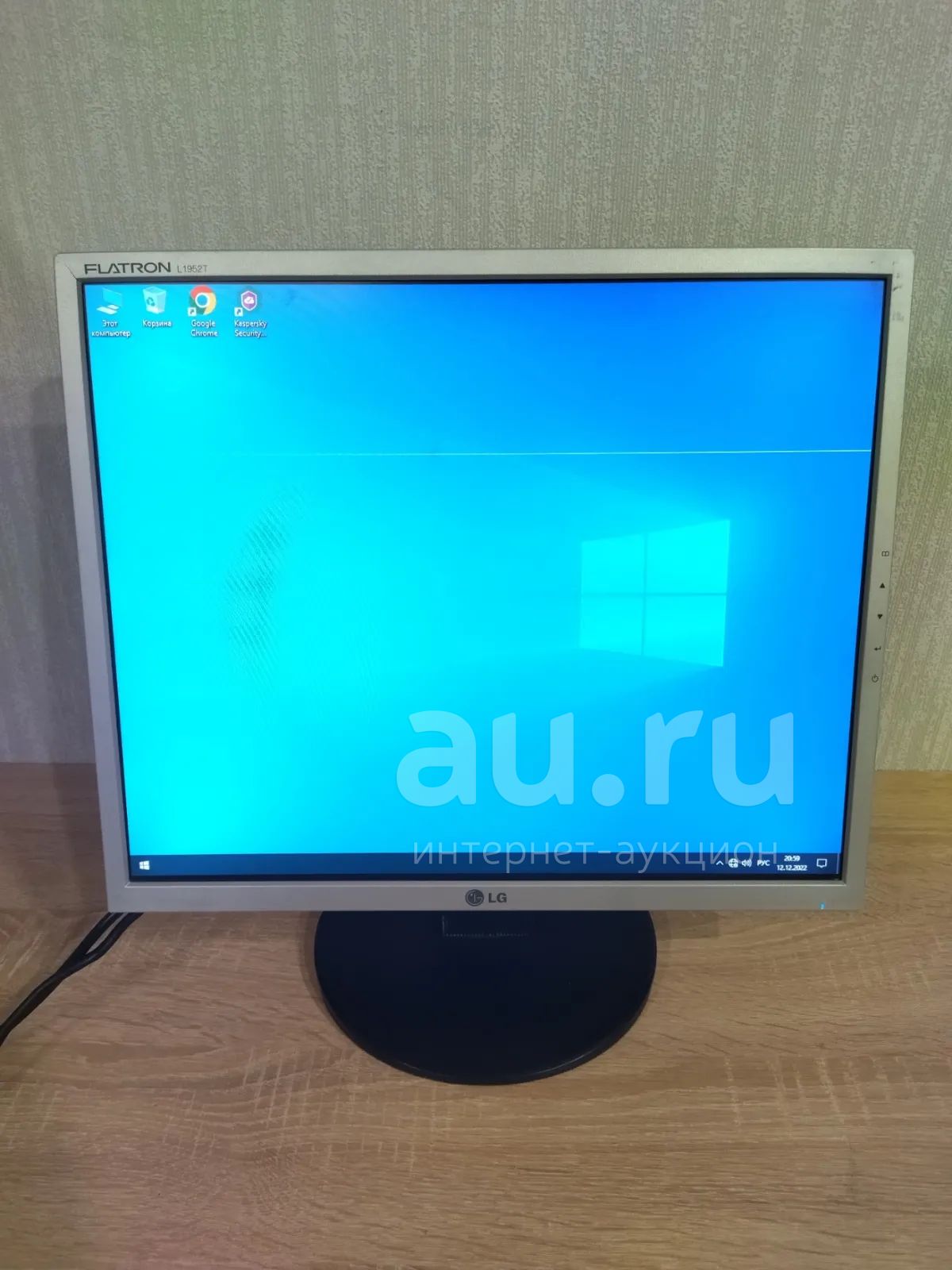 Монитор LG 19 дюймов, DVI, VGA — купить в Красноярске. Состояние: Б/у ...